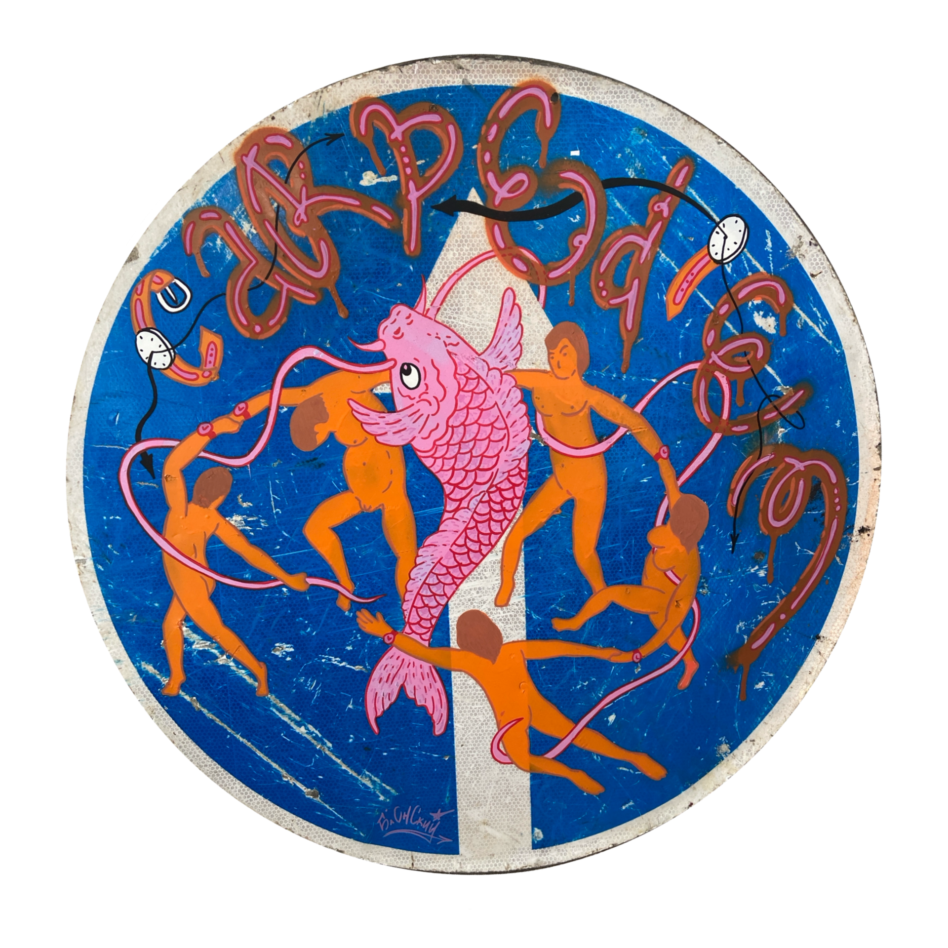 Юрий Блонский (Картина, живопись - 
                  70 x 70 см) Carpe diem (Лови момент)