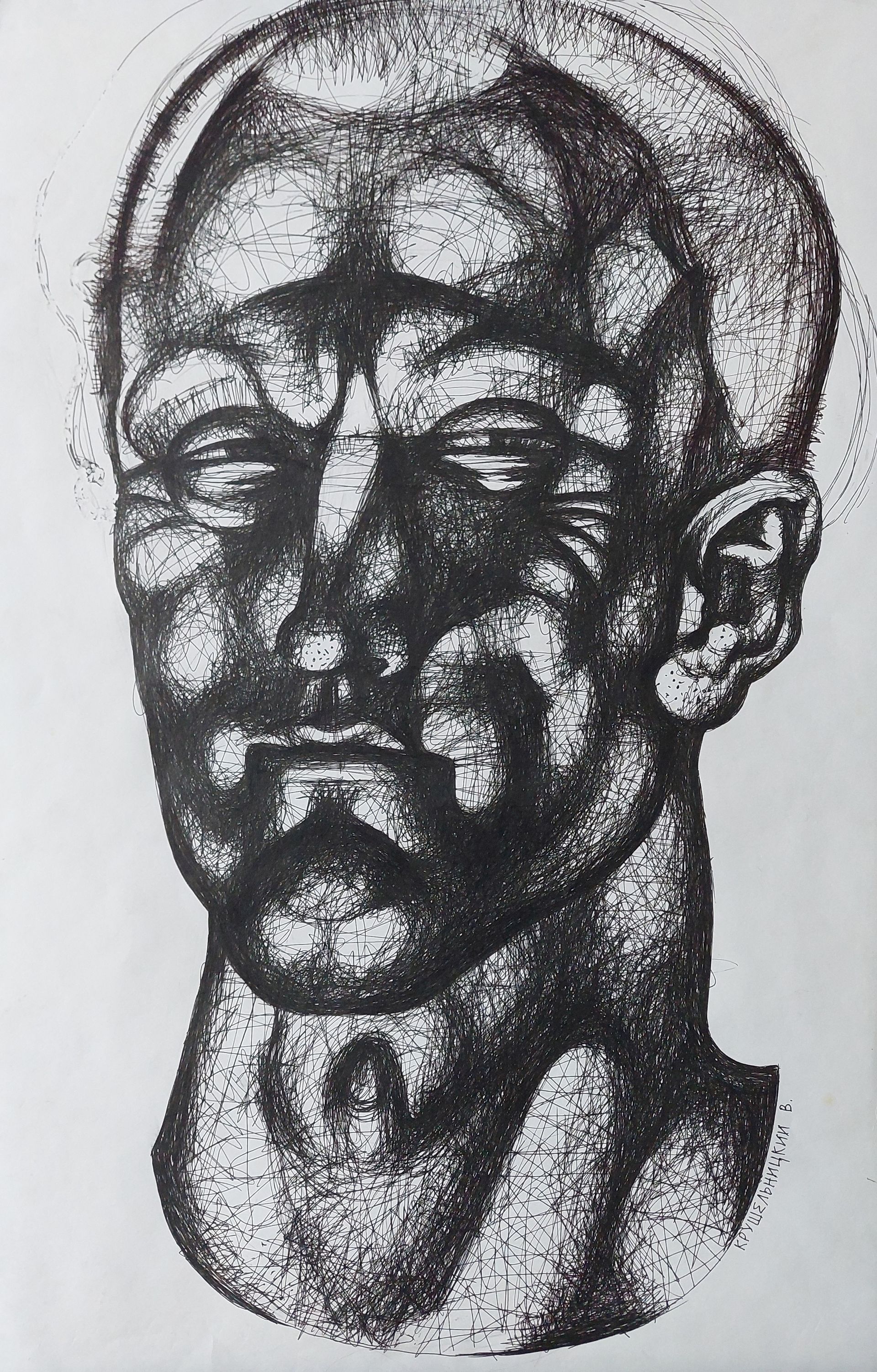 Василий Крушельницкий (Авторская графика - 
                  60 x 90 см) Хитрец