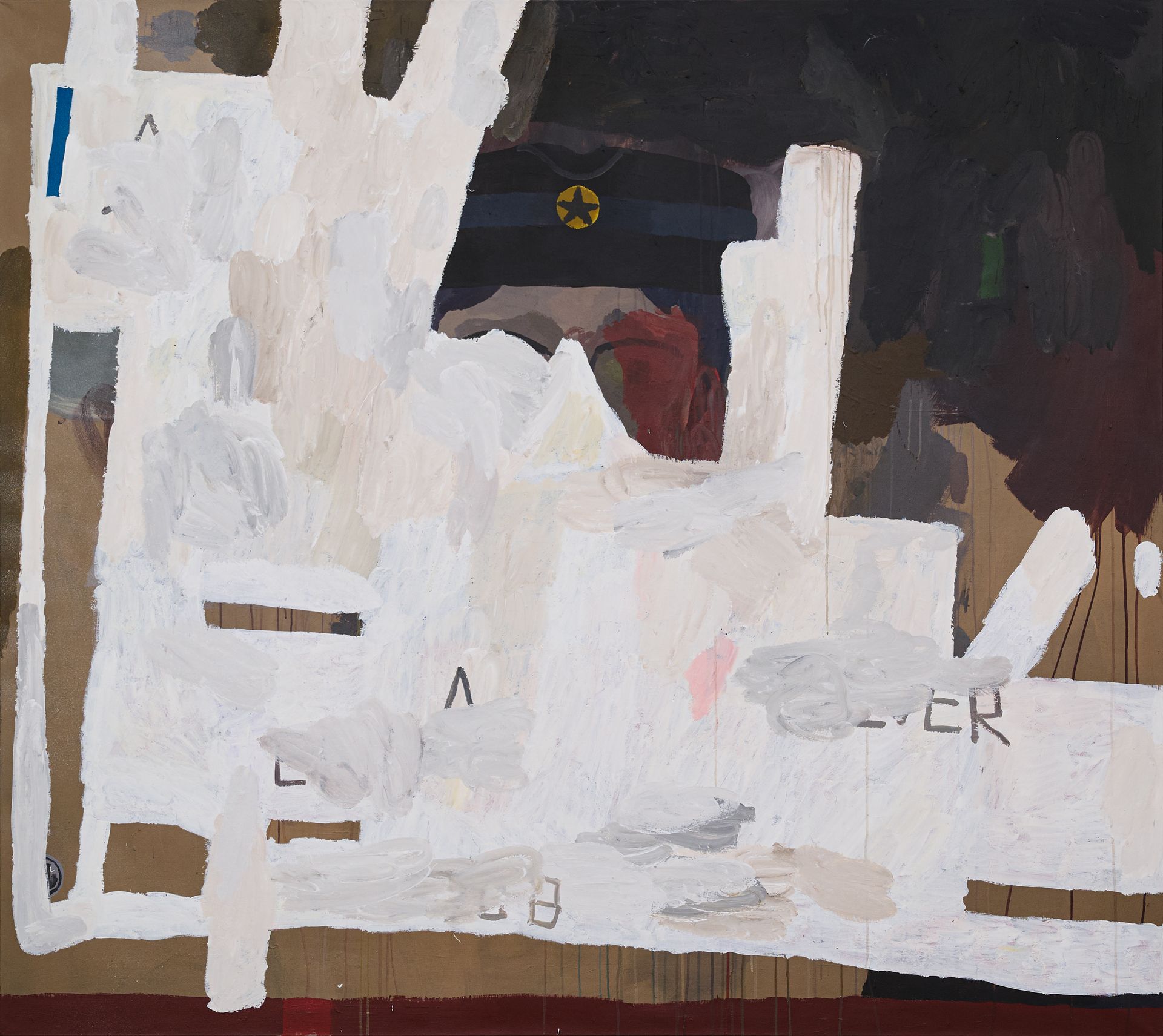 Егор Львович (Картина, живопись - 
                  200 x 180 см) With the end in mind