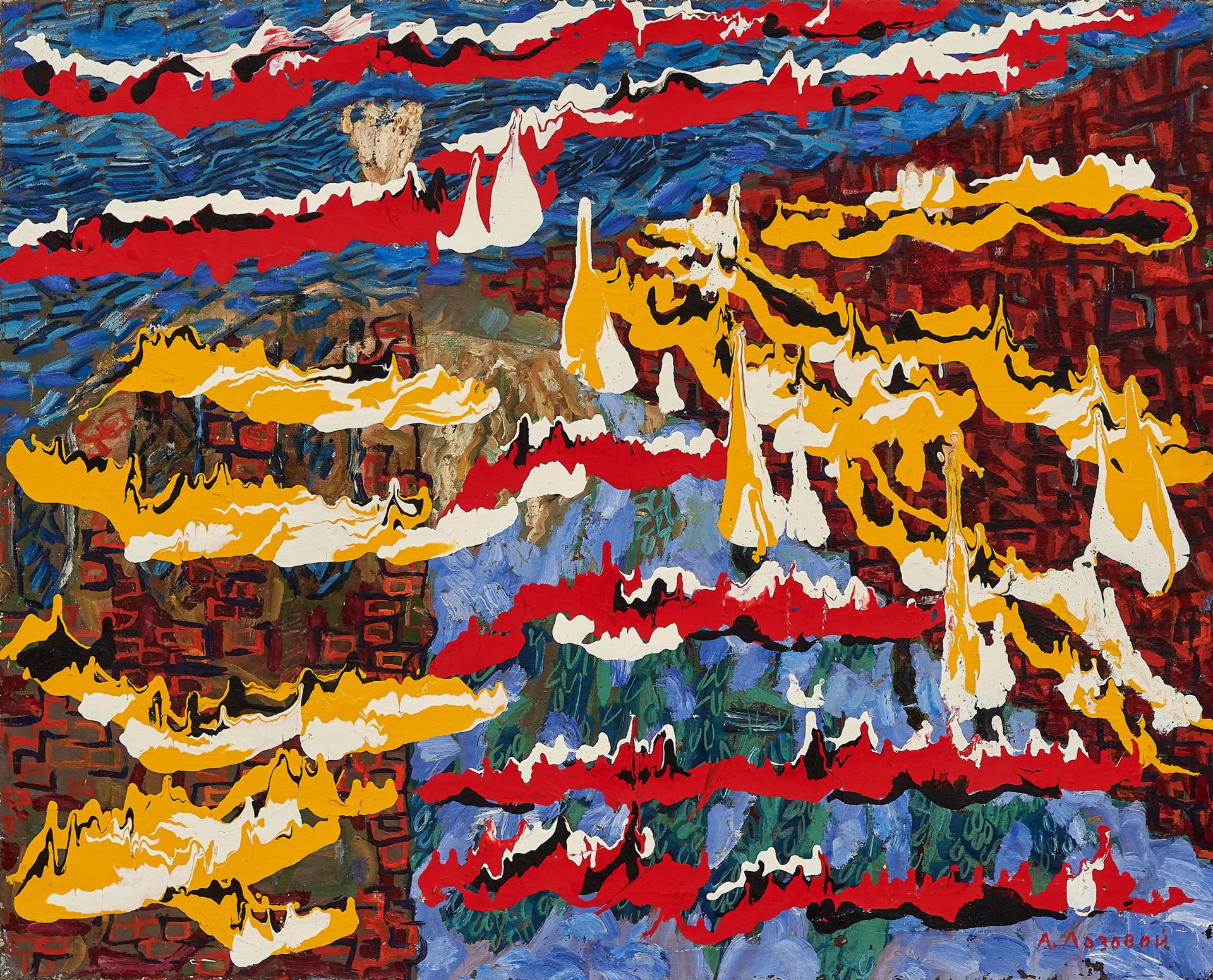 Александр Лозовой (Картина, живопись - 
                  77.5 x 62.5 см) Приближение осени