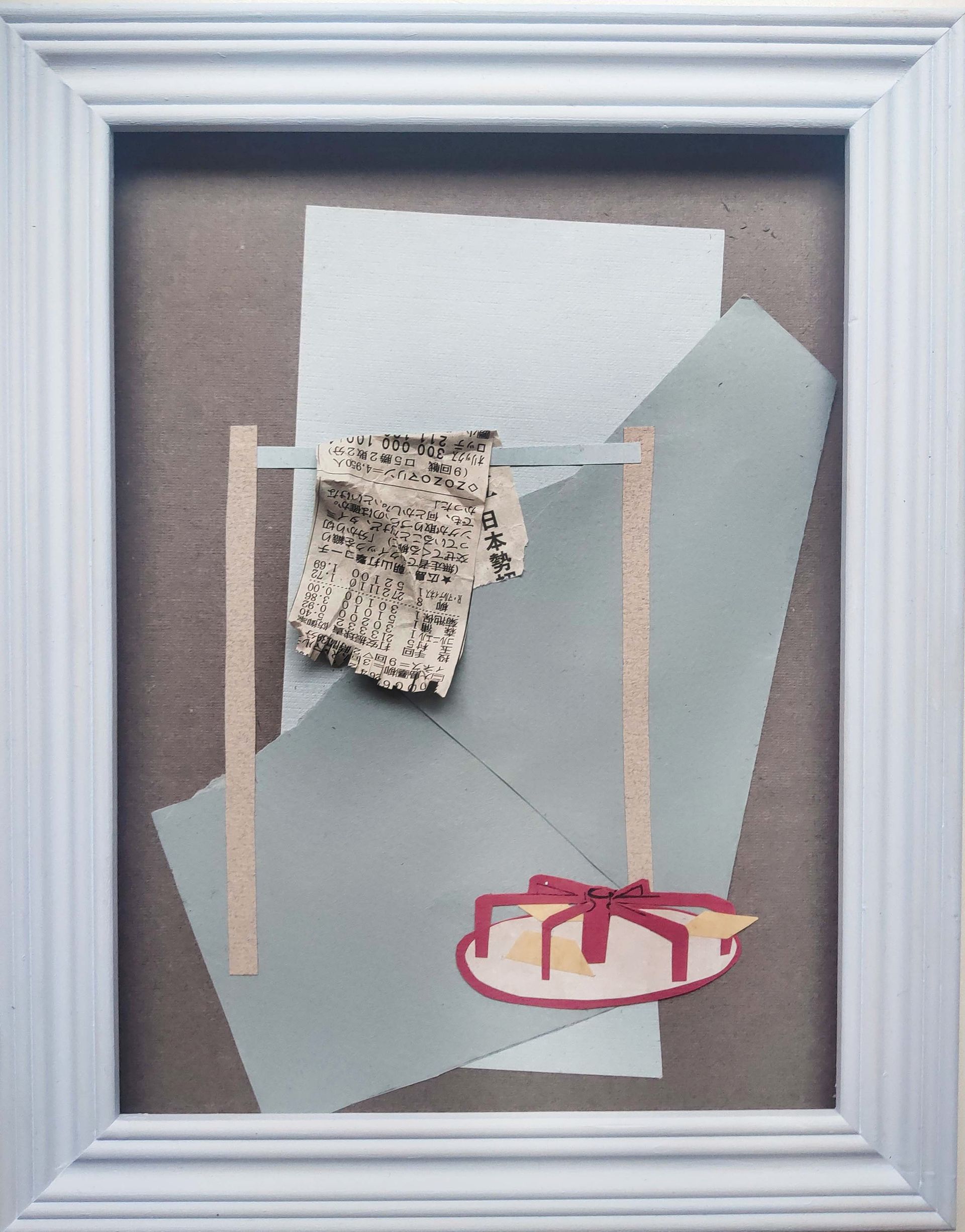 Валерия Финина (Коллаж / ассамбляж - 
                  22.5 x 28.7 см) На турнички