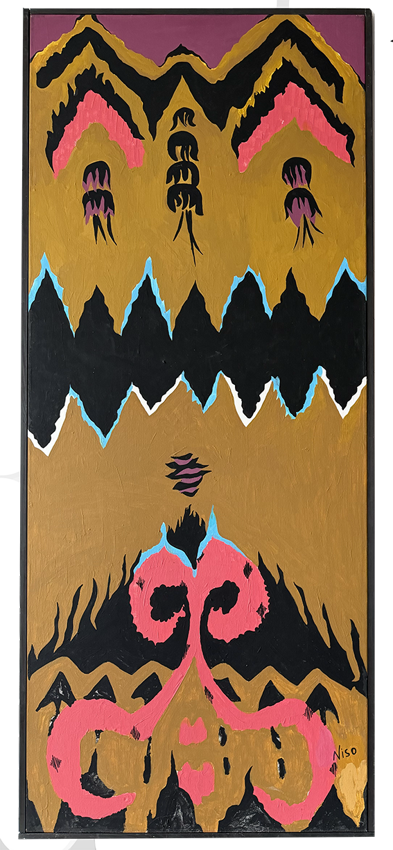 Нисо Атаханова (Картина, живопись - 
                  60 x 150 см) Ковер
