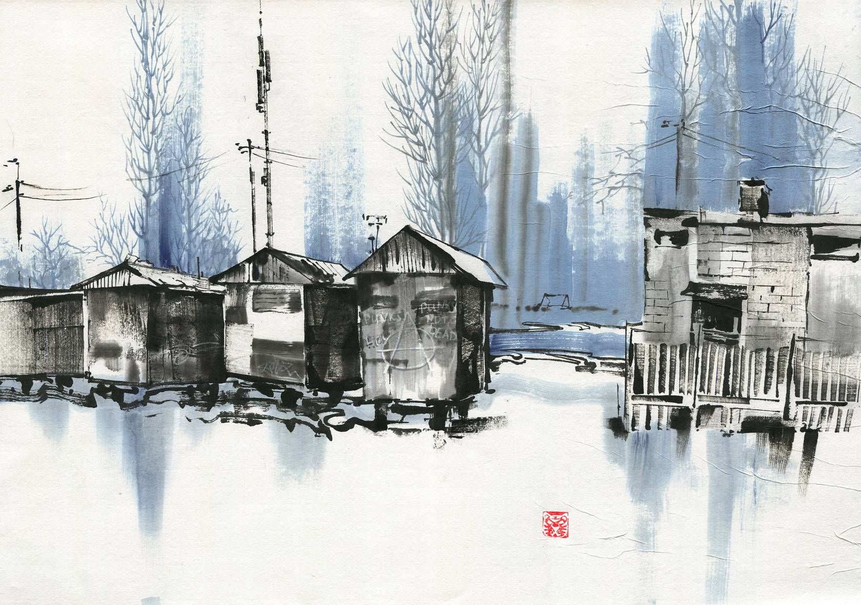 Ольга Безлепкина (Авторская графика - 
                  69 x 49 см) Тополя