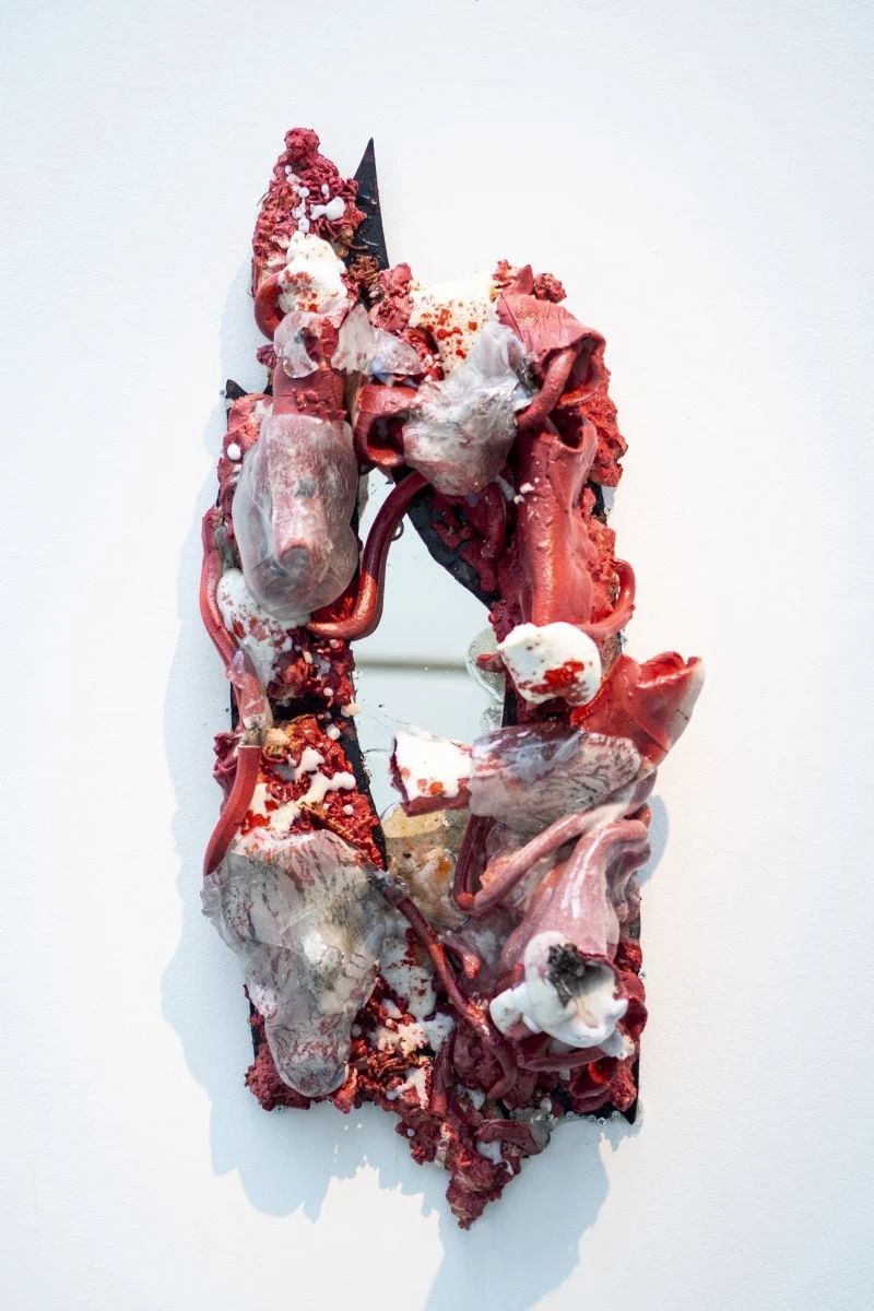 Даниил Антропов (Скульптура - 
                  37 x 88 см) Sculptural mirror 3