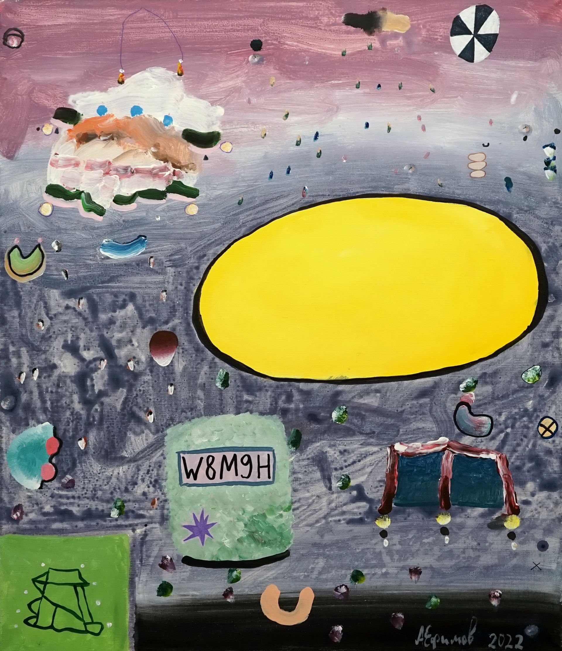 Андрей Ефимов (Картина, живопись - 
                  60 x 70 см) W8M9H