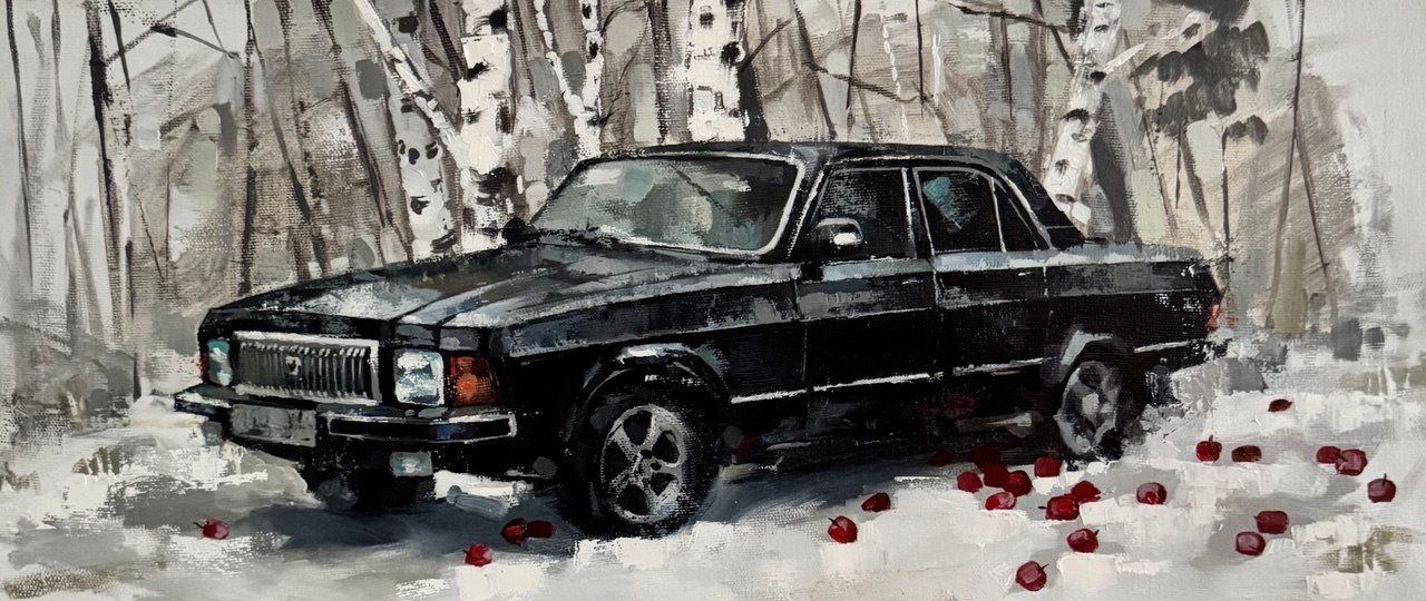 Лера Стонт (Картина, живопись - 
                  70 x 30 см) Яблоки на снегу