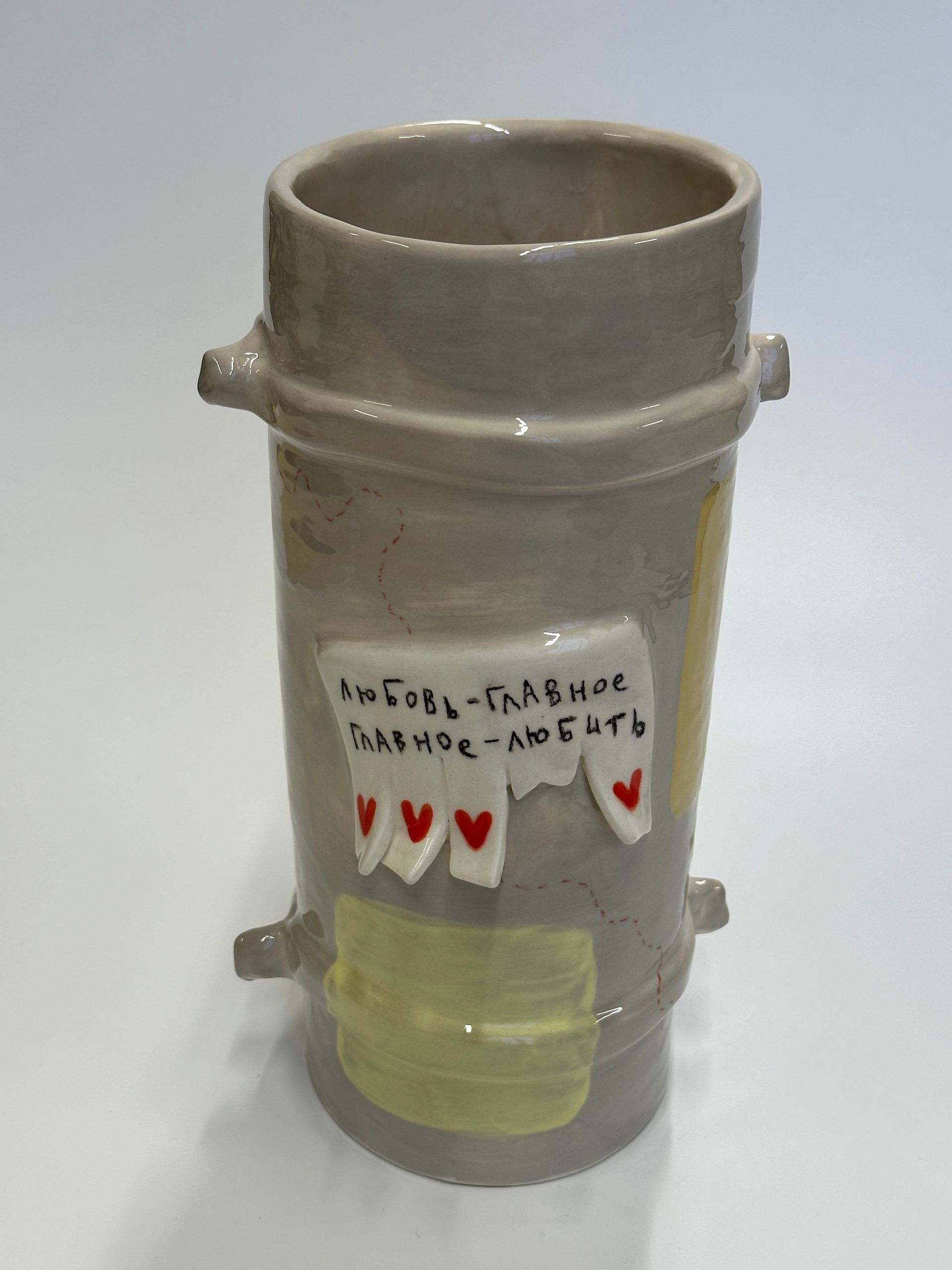 Татьяна Ишонина (Скульптура - 
                  11 x 26 см) Ваза-труба "Любовь"