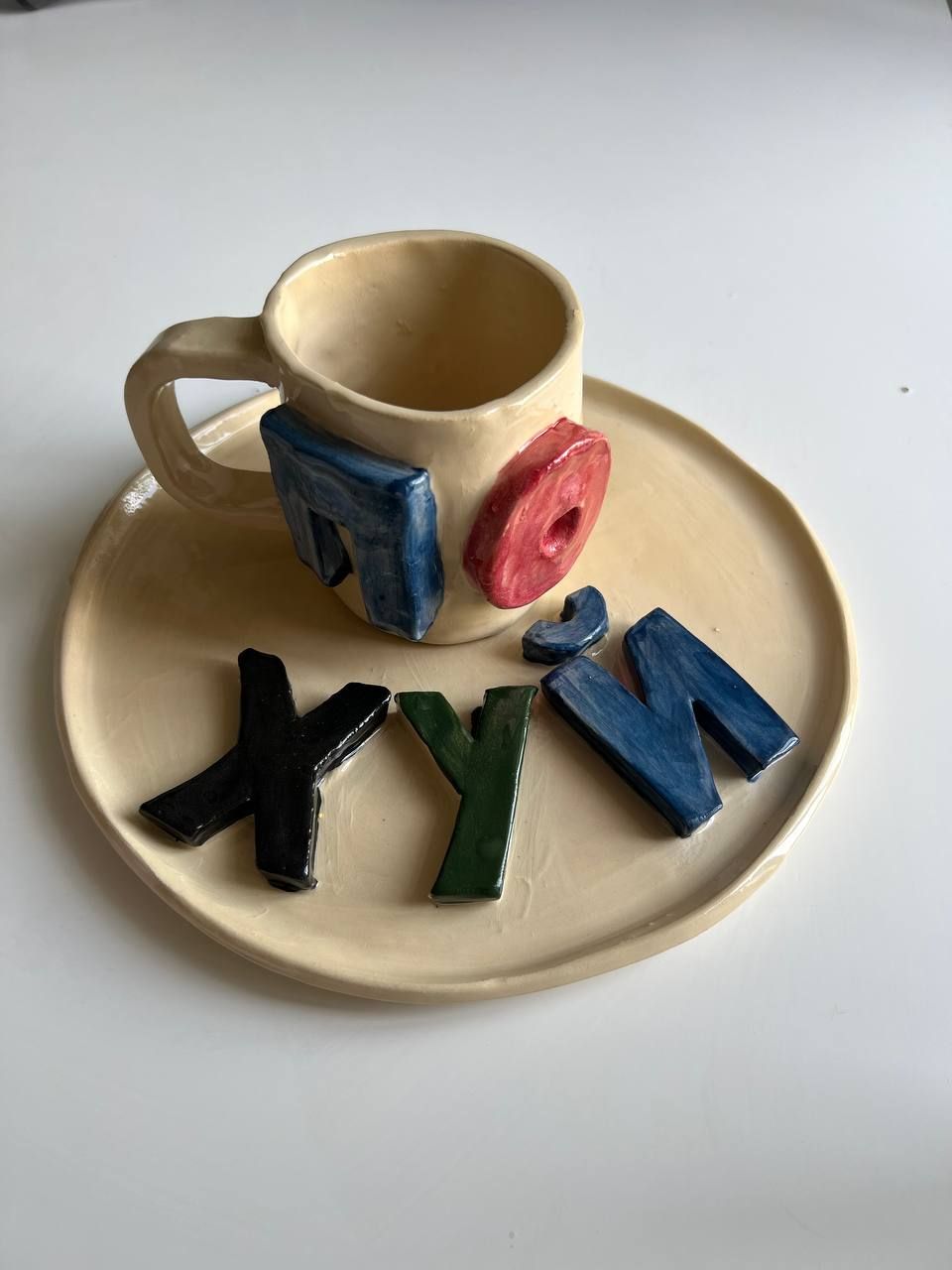 Дарья Сурмило (Скульптура - 
                  25 x 10 см) Чайный набор "ПО ХУЙ"