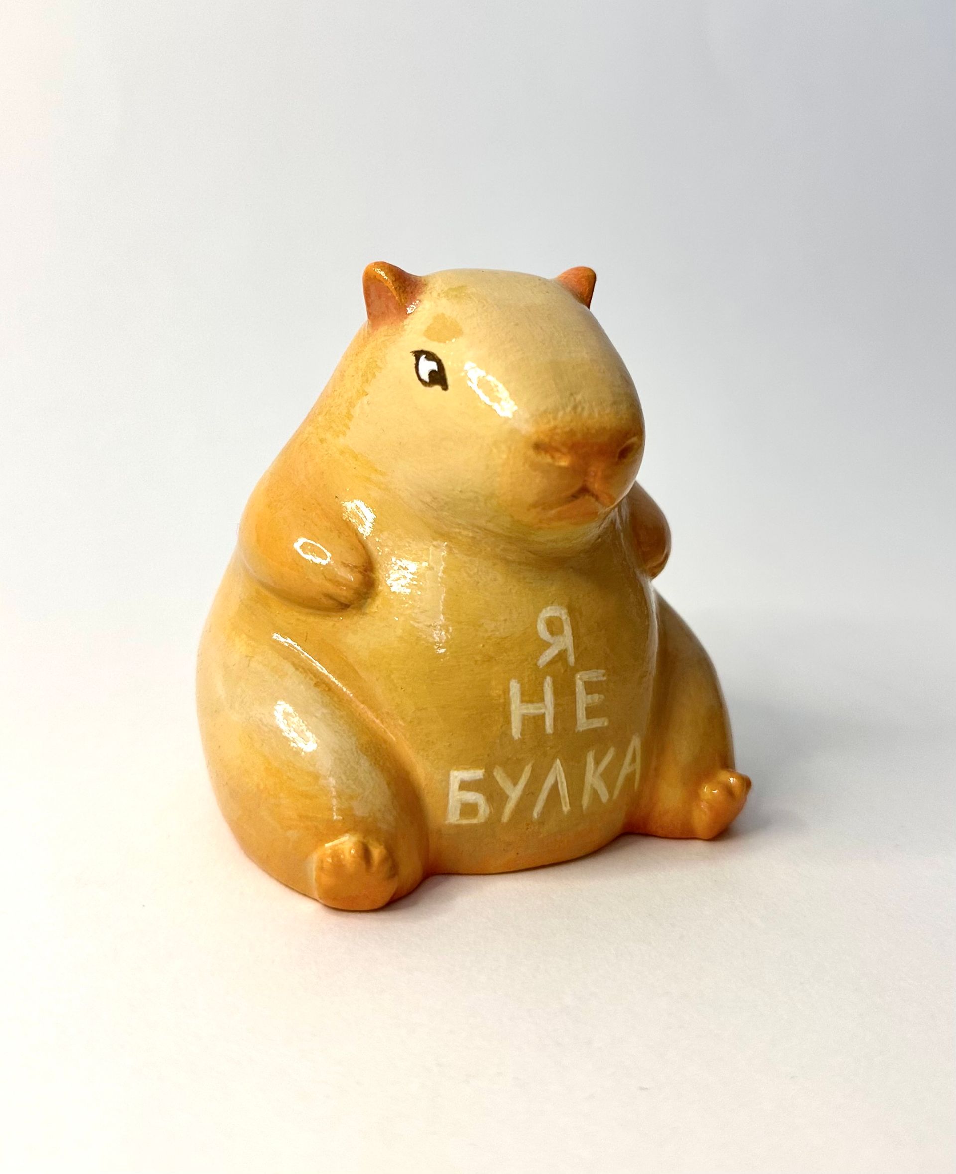Ева Гец (Скульптура - 
                  7.5 x 9 см) Капи — Булка
