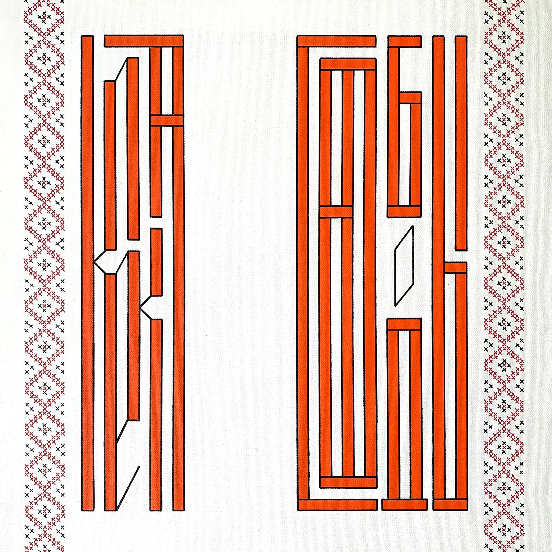 Елена Артджент (Картина, живопись - 
                  50 x 50 см) Клетка свободы