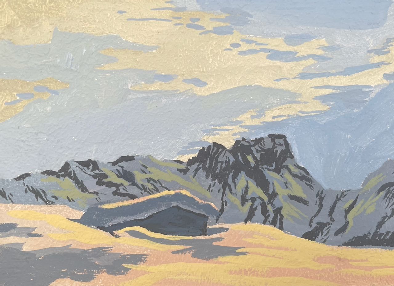 Кристина Ларина (Картина, живопись - 
                  18 x 13 см) Горы 21
