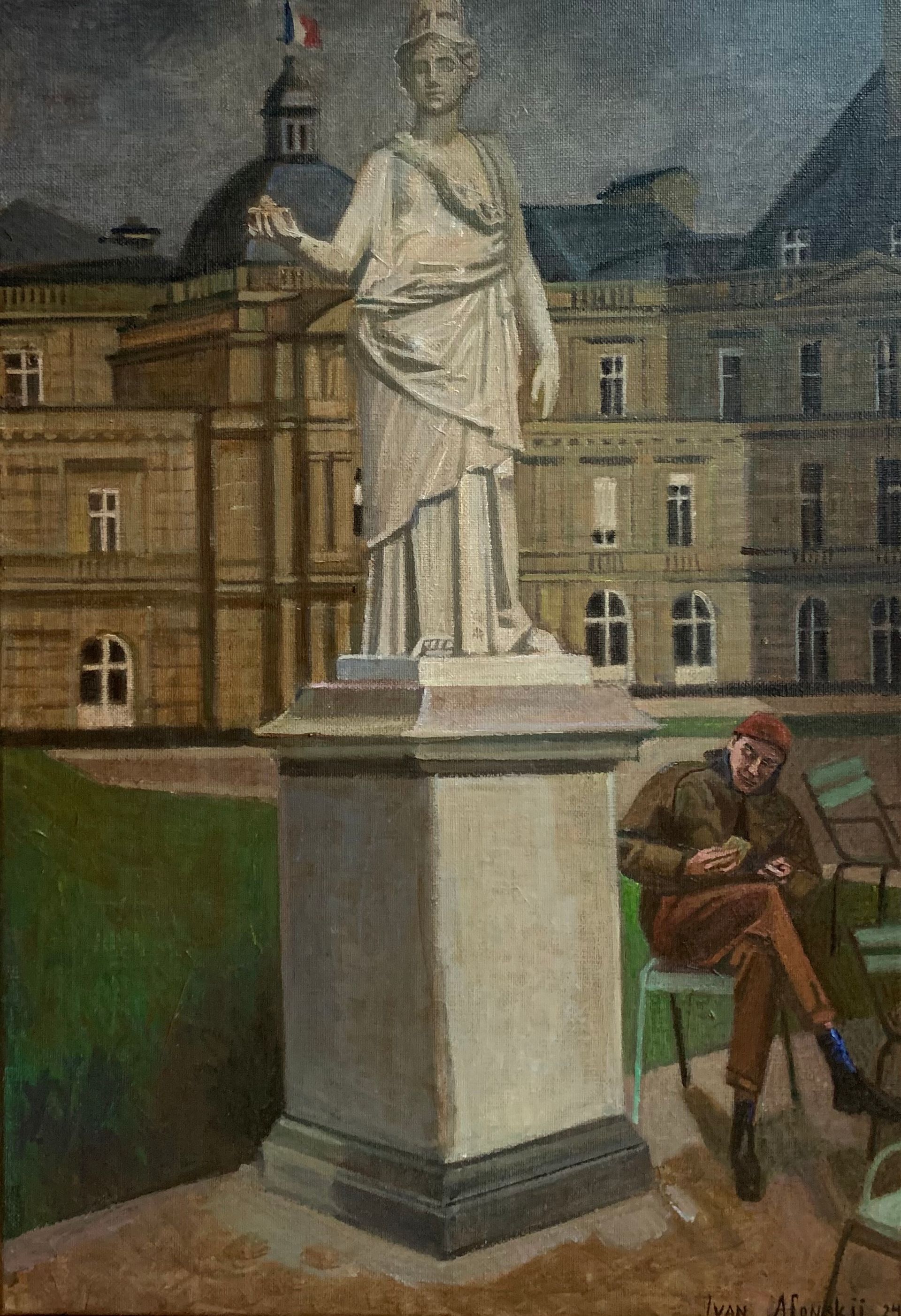 Иван Афонский (Картина, живопись - 
                  38 x 55 см) Я в Париже (5)