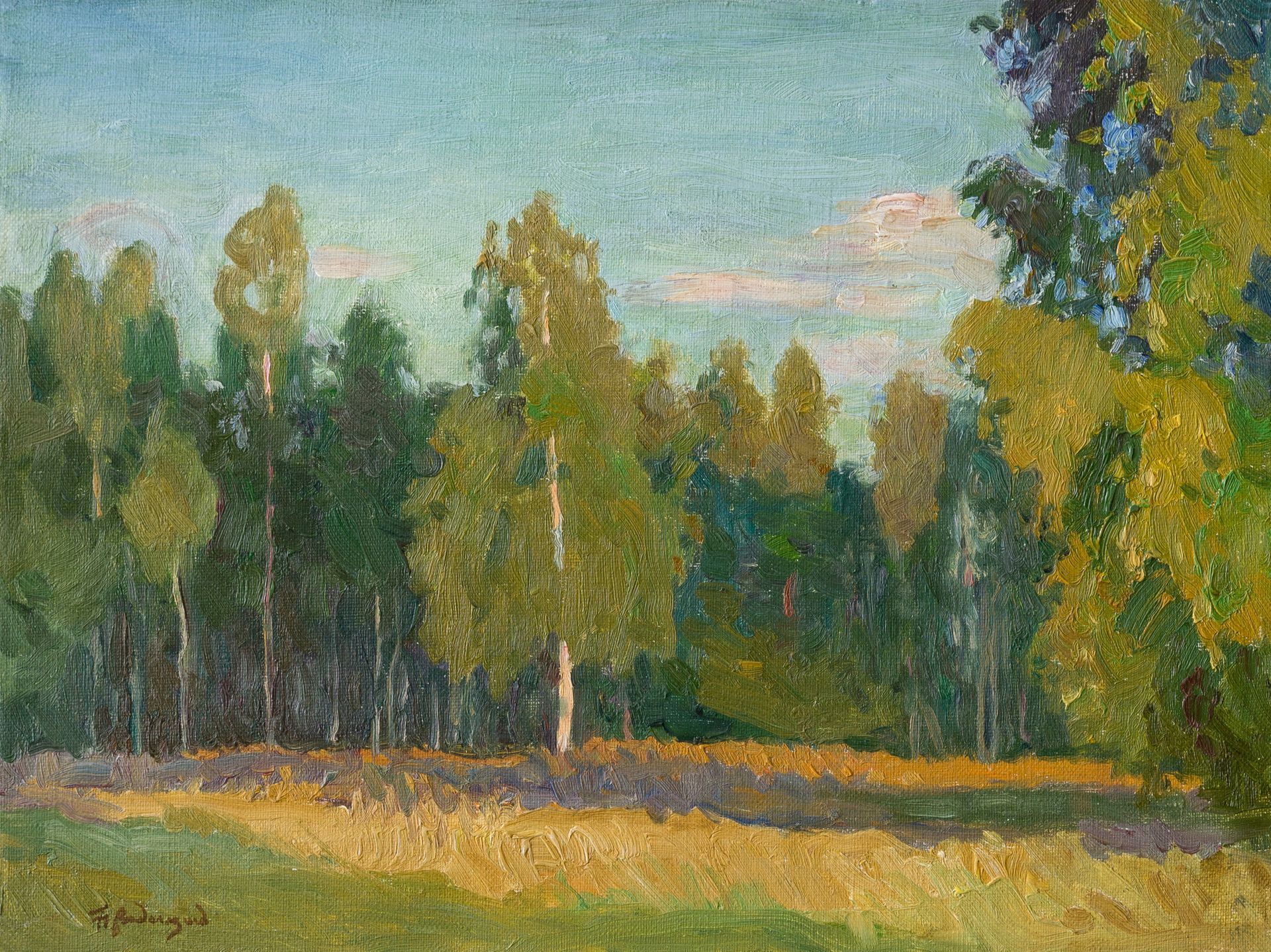 Николай Водолазский (Картина, живопись - 
                  40 x 30 см) В конце лета