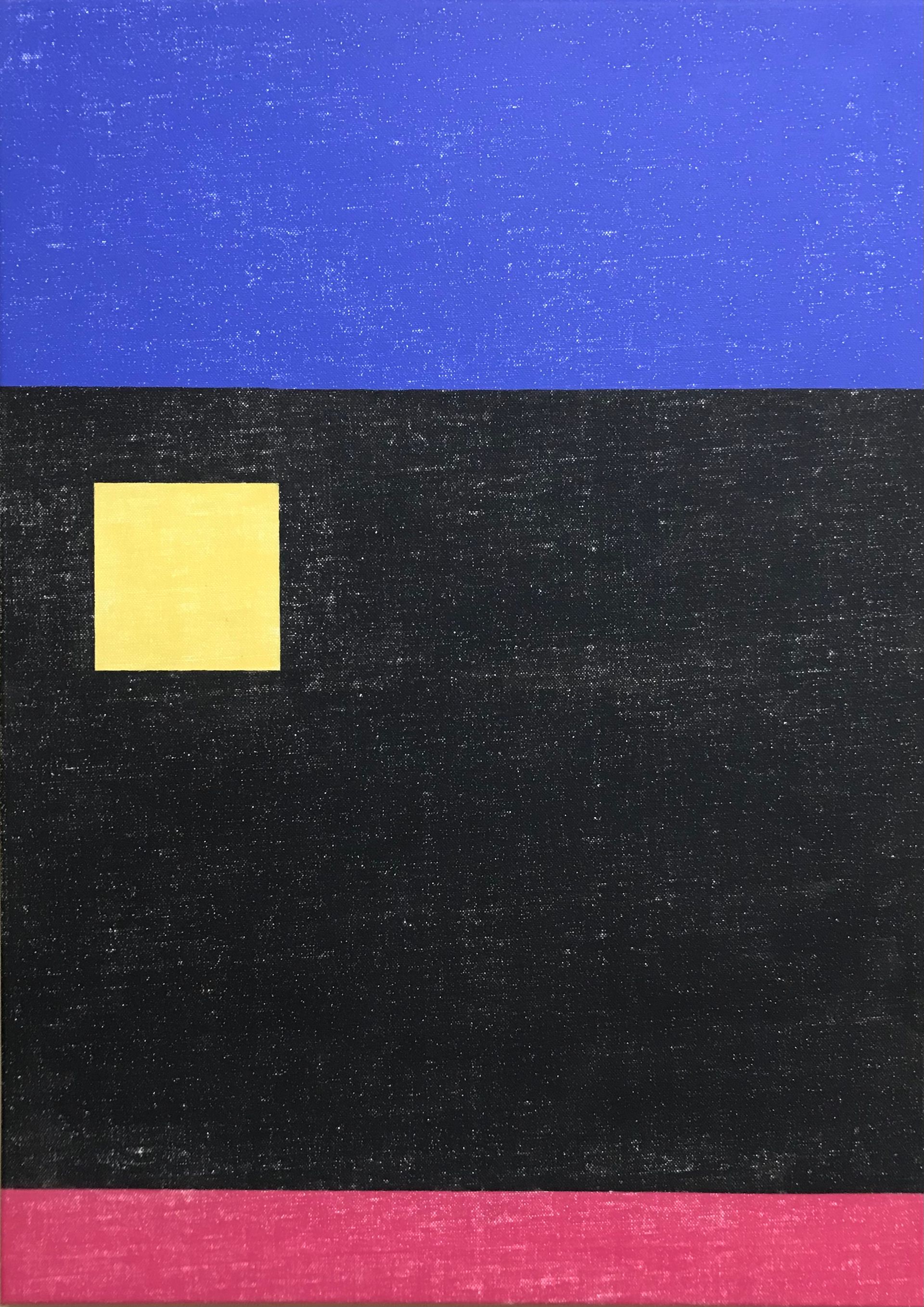 Юрий Ростиславский (Картина, живопись - 
                  50 x 70 см) Вижу