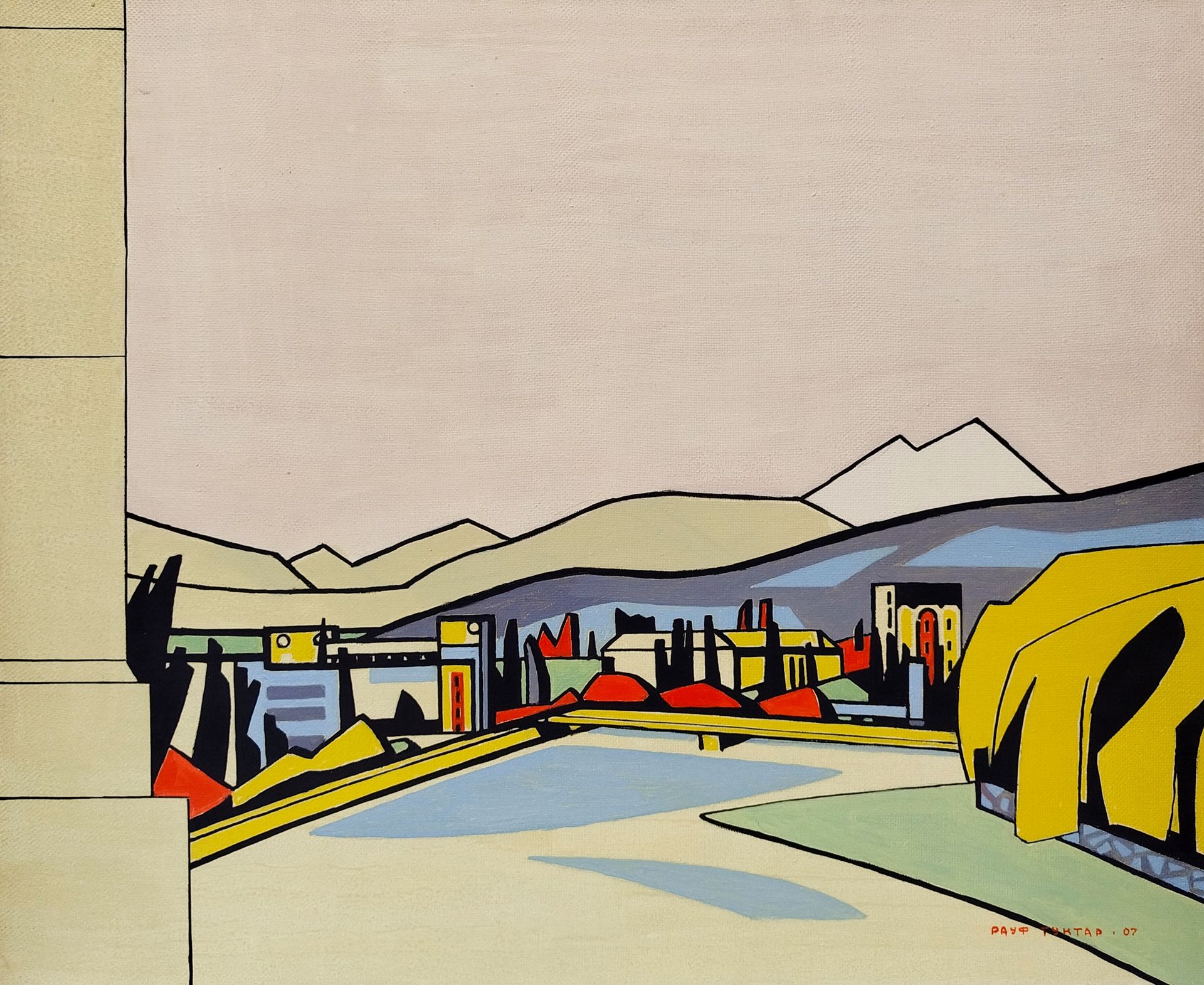 Рауф Туктар (Картина, живопись - 
                  61 x 50 см) Вид с моста. Сочи