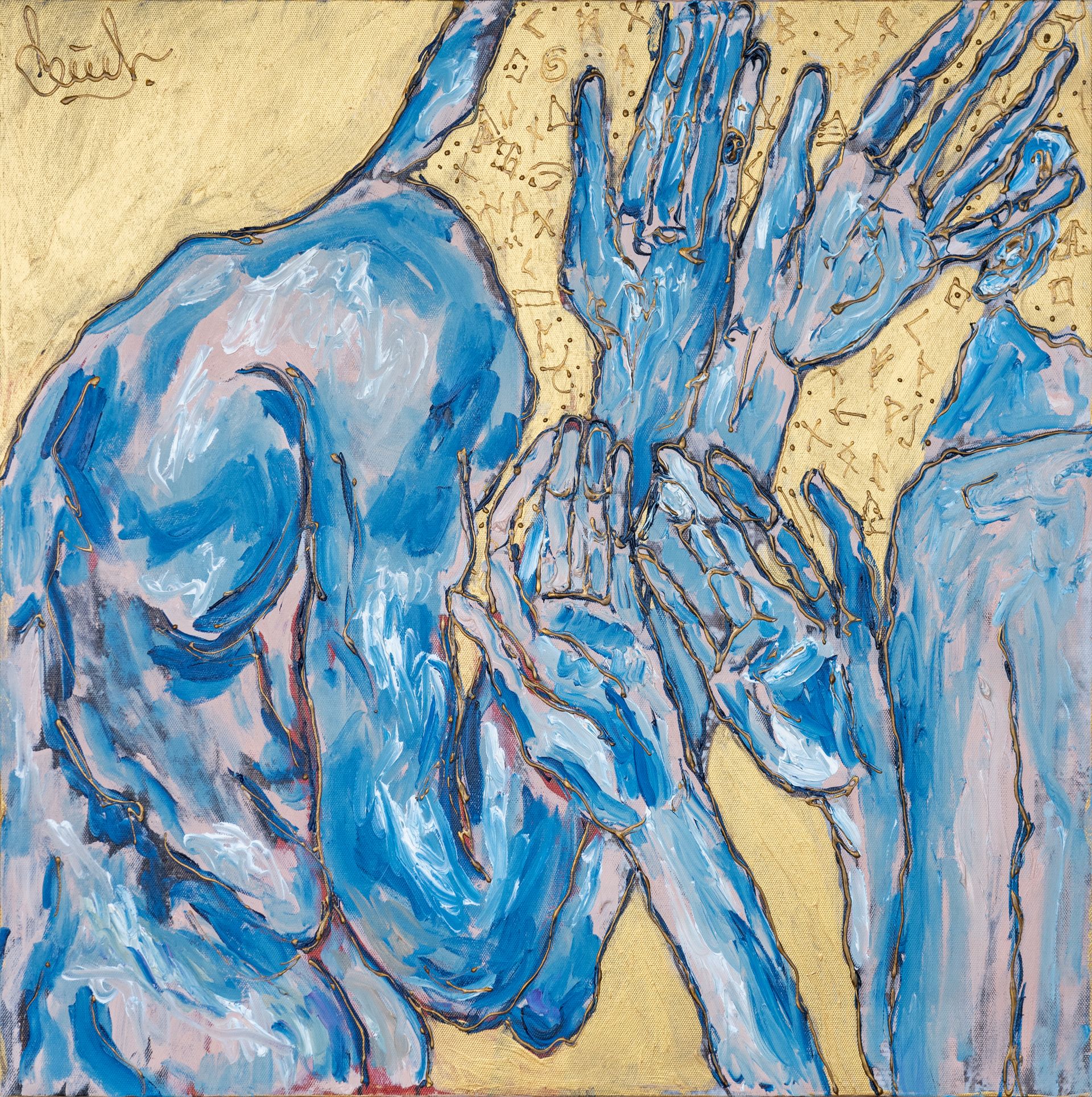 Александра Халипская (Картина, живопись - 
                  50 x 50 см) Тишина - тот же разговор