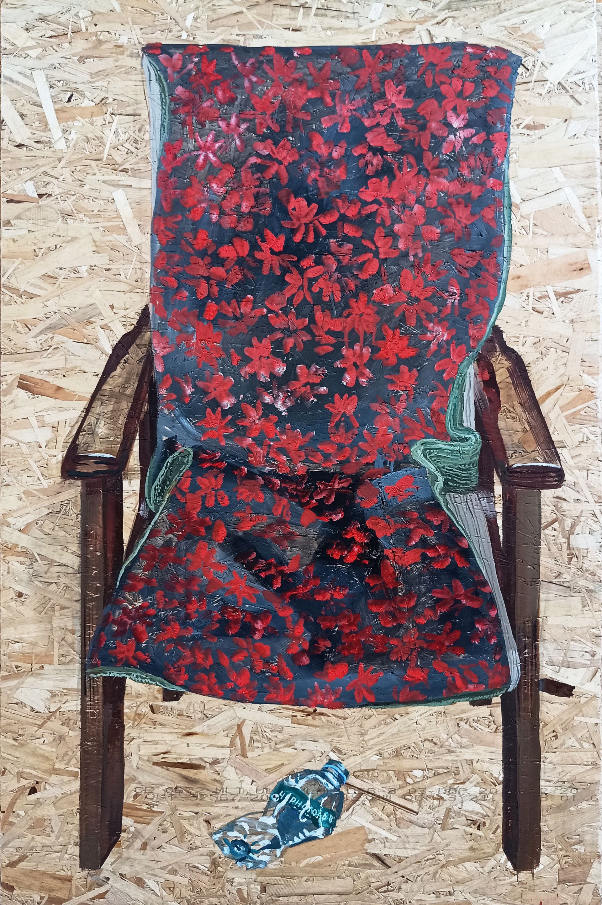 Анна Мельниченко (Картина, живопись - 
                  85 x 125 см) Трон художника