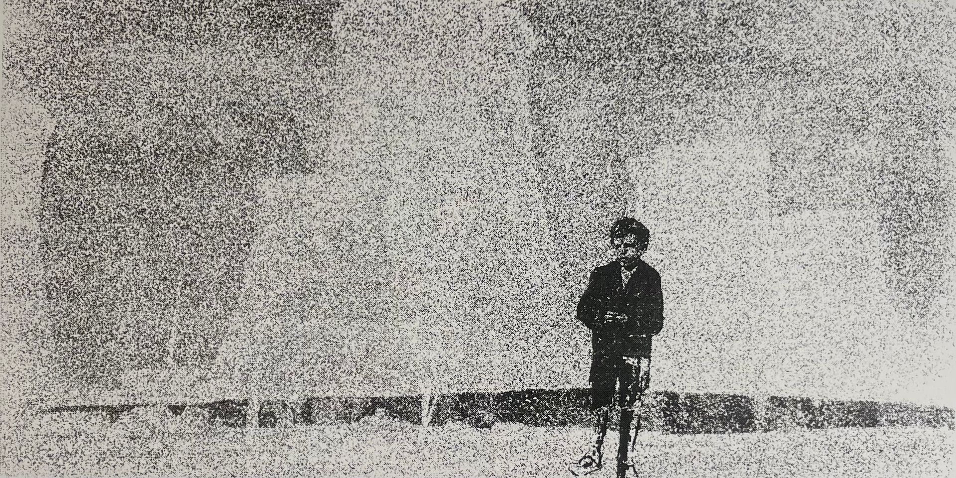 Екатерина Воронкова (Графика печатная - 
                  70 x 45 см) Cooling towers