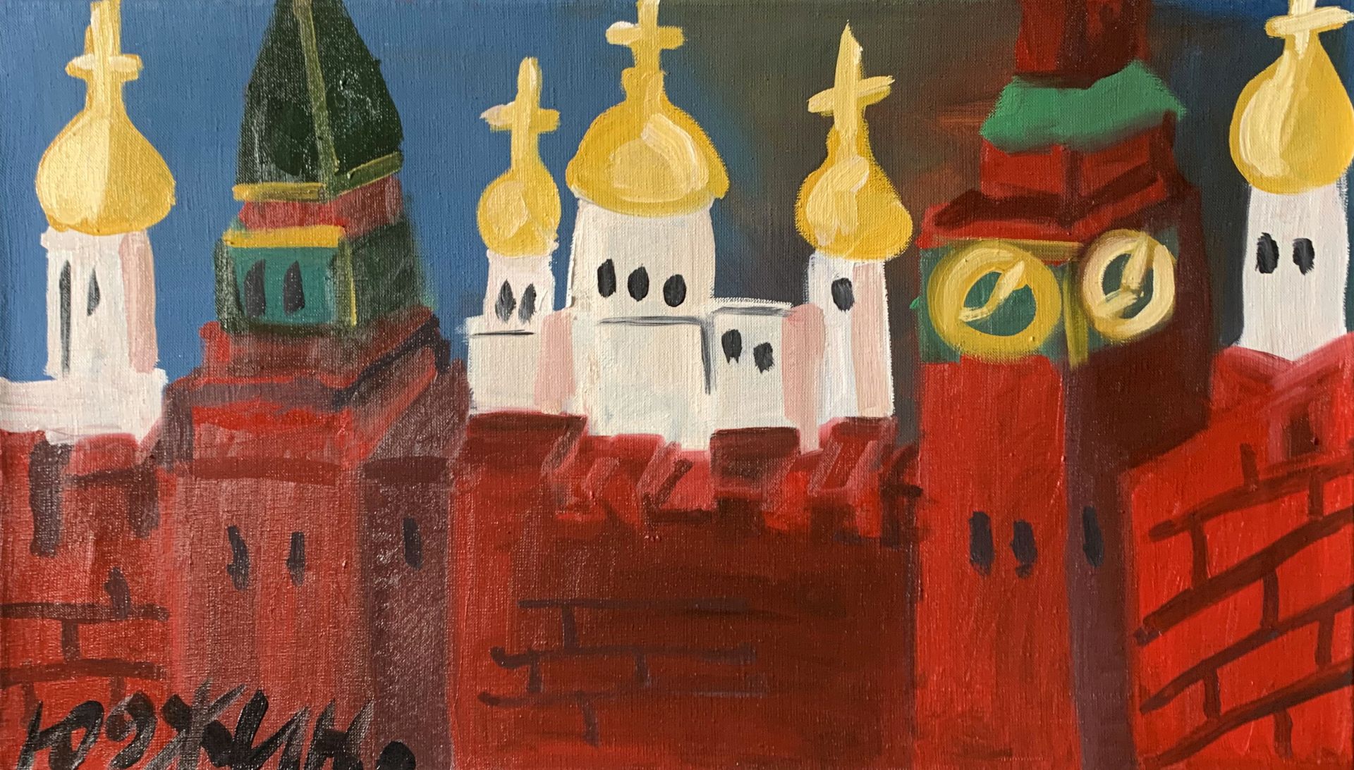 Юджин (Картина, живопись - 
                  70 x 40 см) Москва