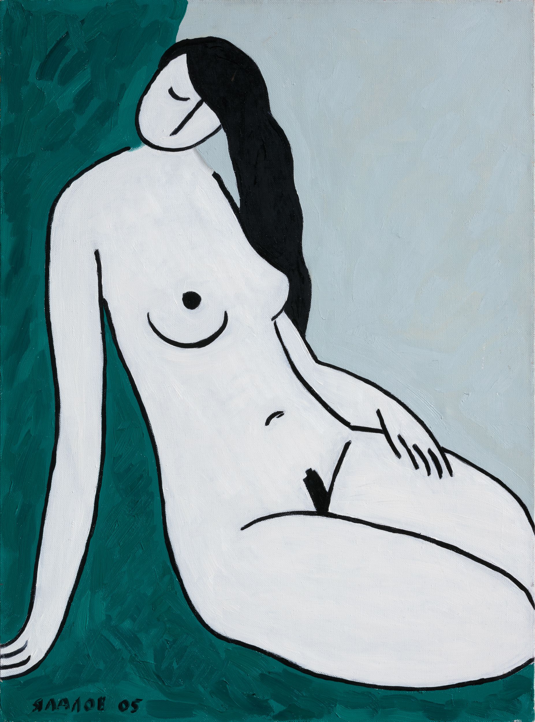 Марсель Ялалов (Графика цифровая (принты) - 
                  52 x 70 см) Nude #4