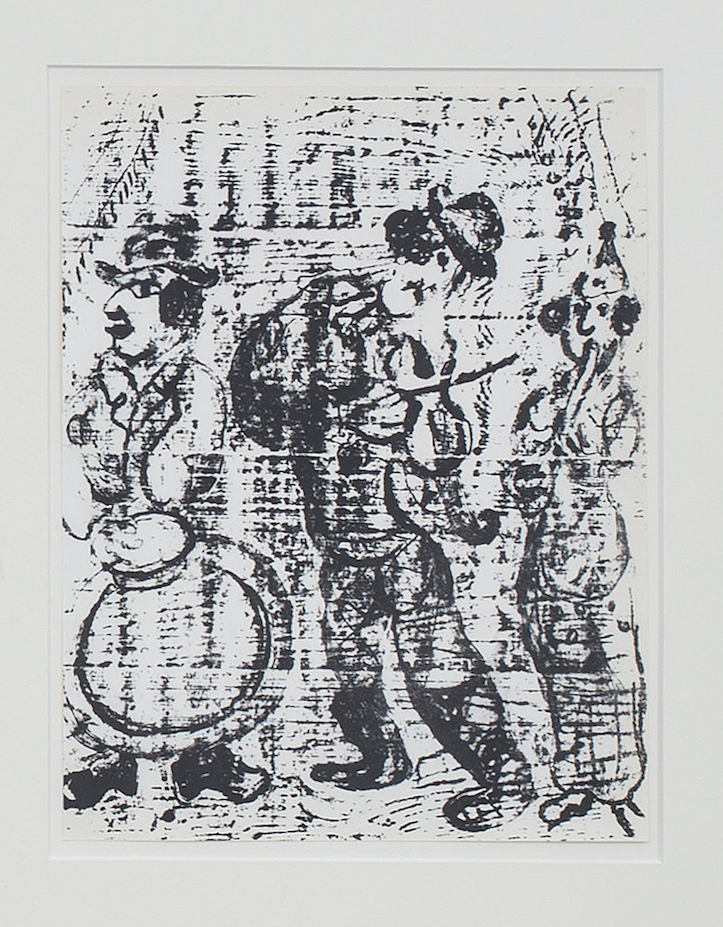 Марк Шагал (Графика печатная - 
                  24 x 32 см) Блуждающие музыканты