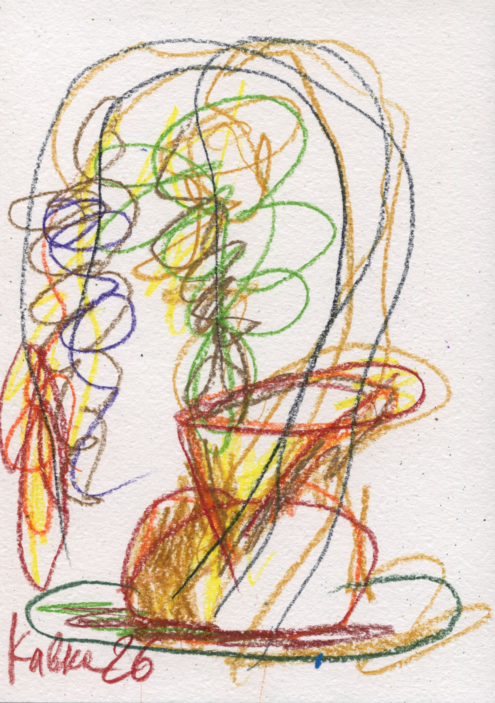 Дмитрий Кавка (Авторская графика - 
                  14.8 x 21 см) Натюрморт с цветами