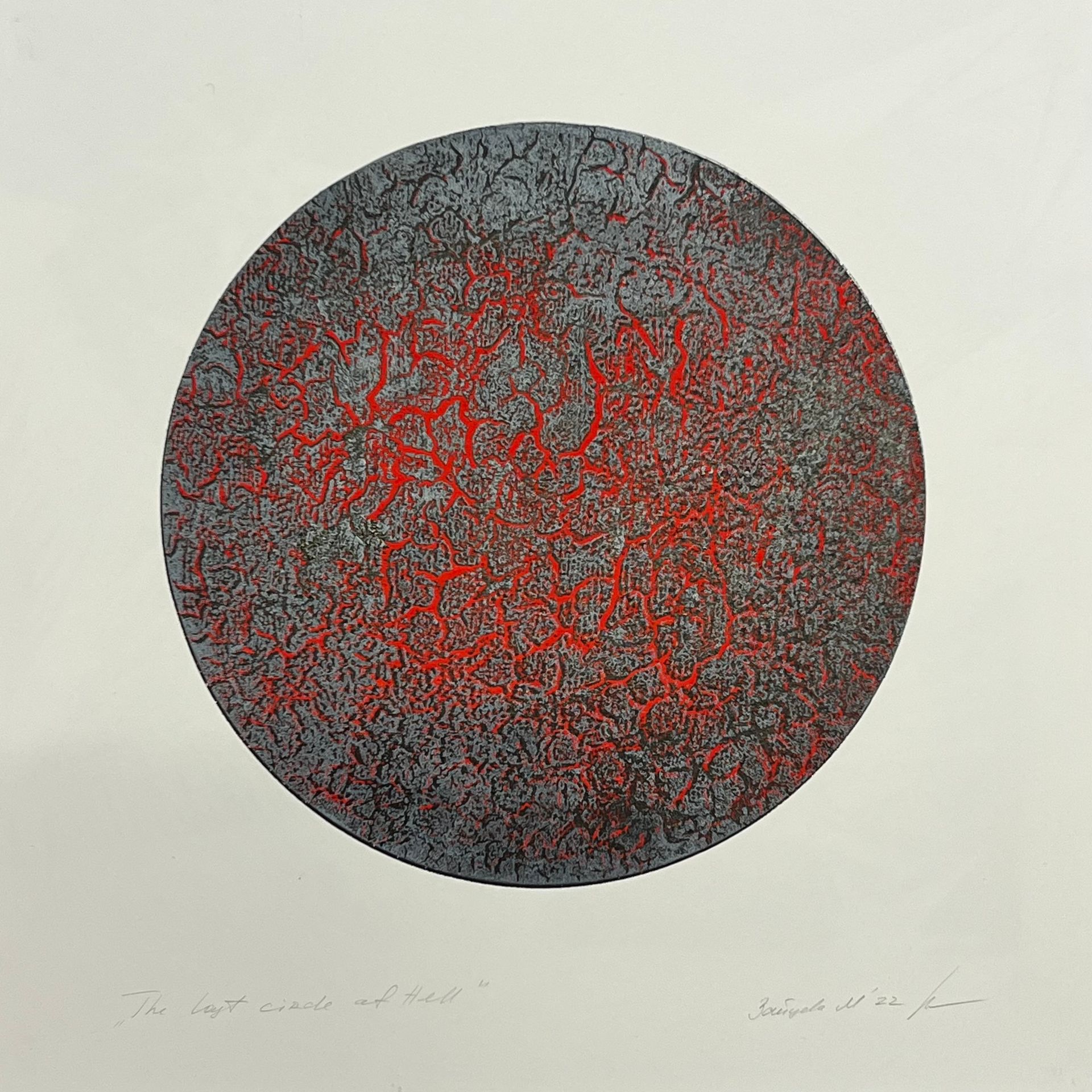 Мария Зайцева (Графика печатная - 
                  40 x 40 см) The last circle