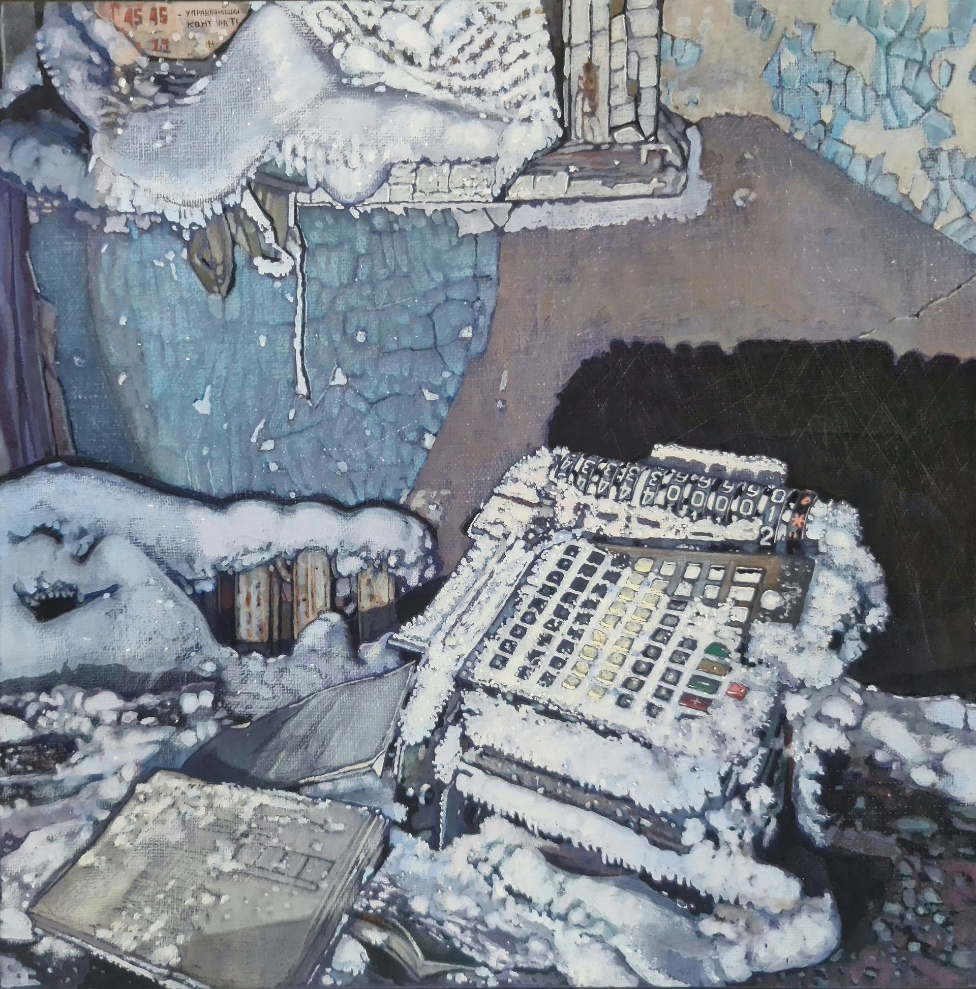 Настя Миро (Картина, живопись - 
                  30 x 30 см) Железный Феликс