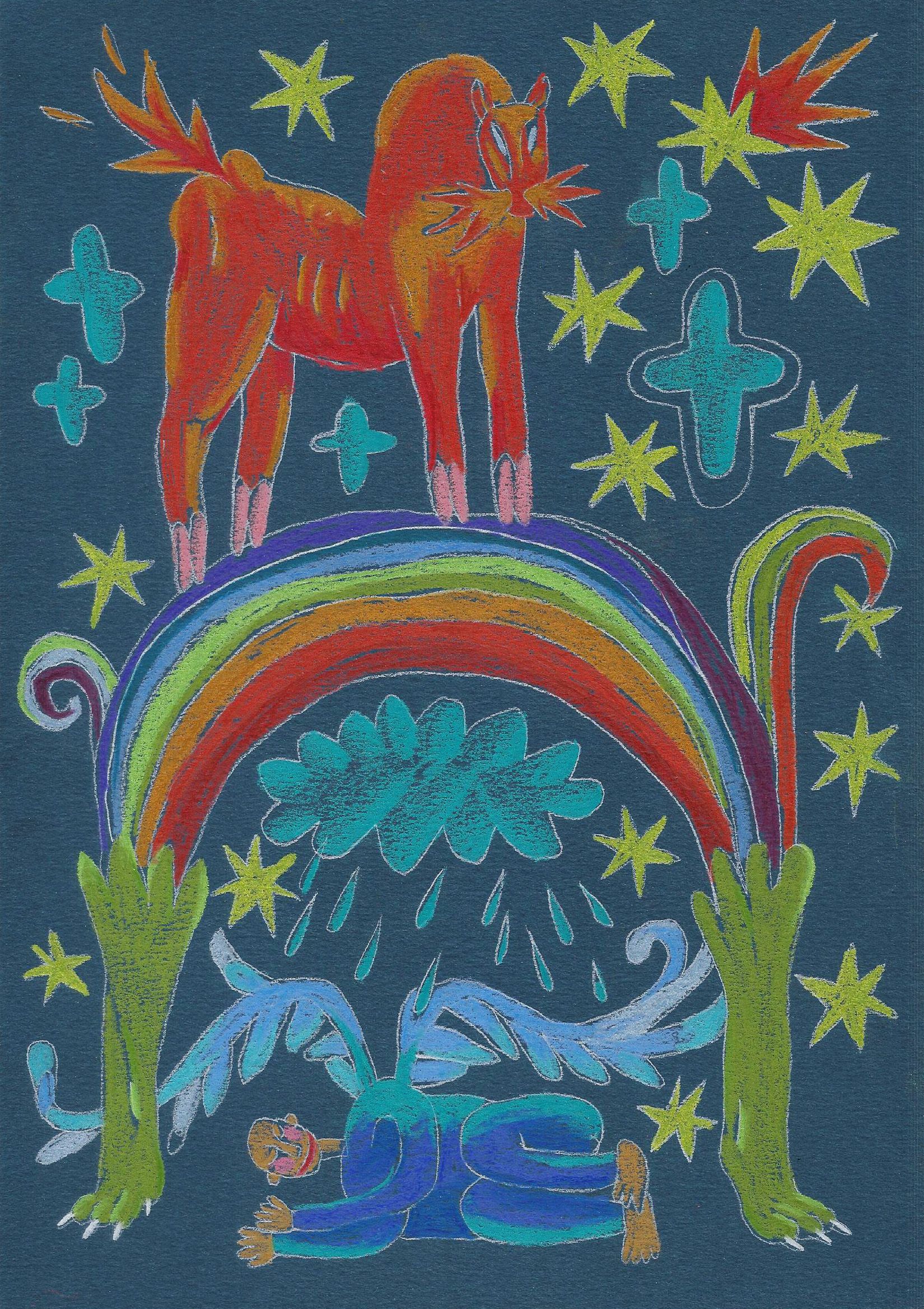 Катя Попченко (Авторская графика - 
                  21 x 29.5 см) КОНЬ-ОГОНЬ