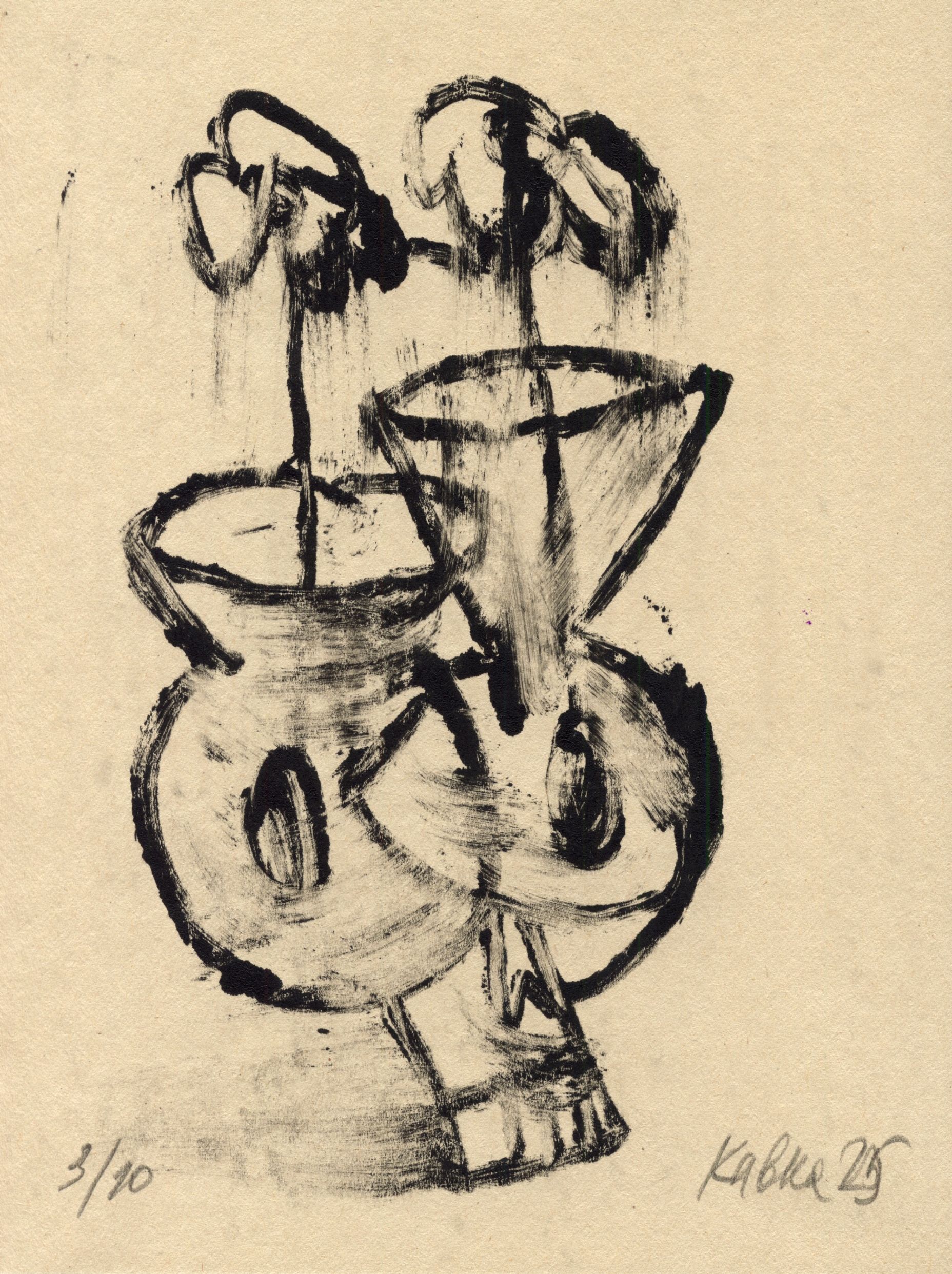 Дмитрий Кавка (Графика печатная - 
                  16 x 21 см) Натюрморт с двумя вазами, цветами и черепом (№3/10)