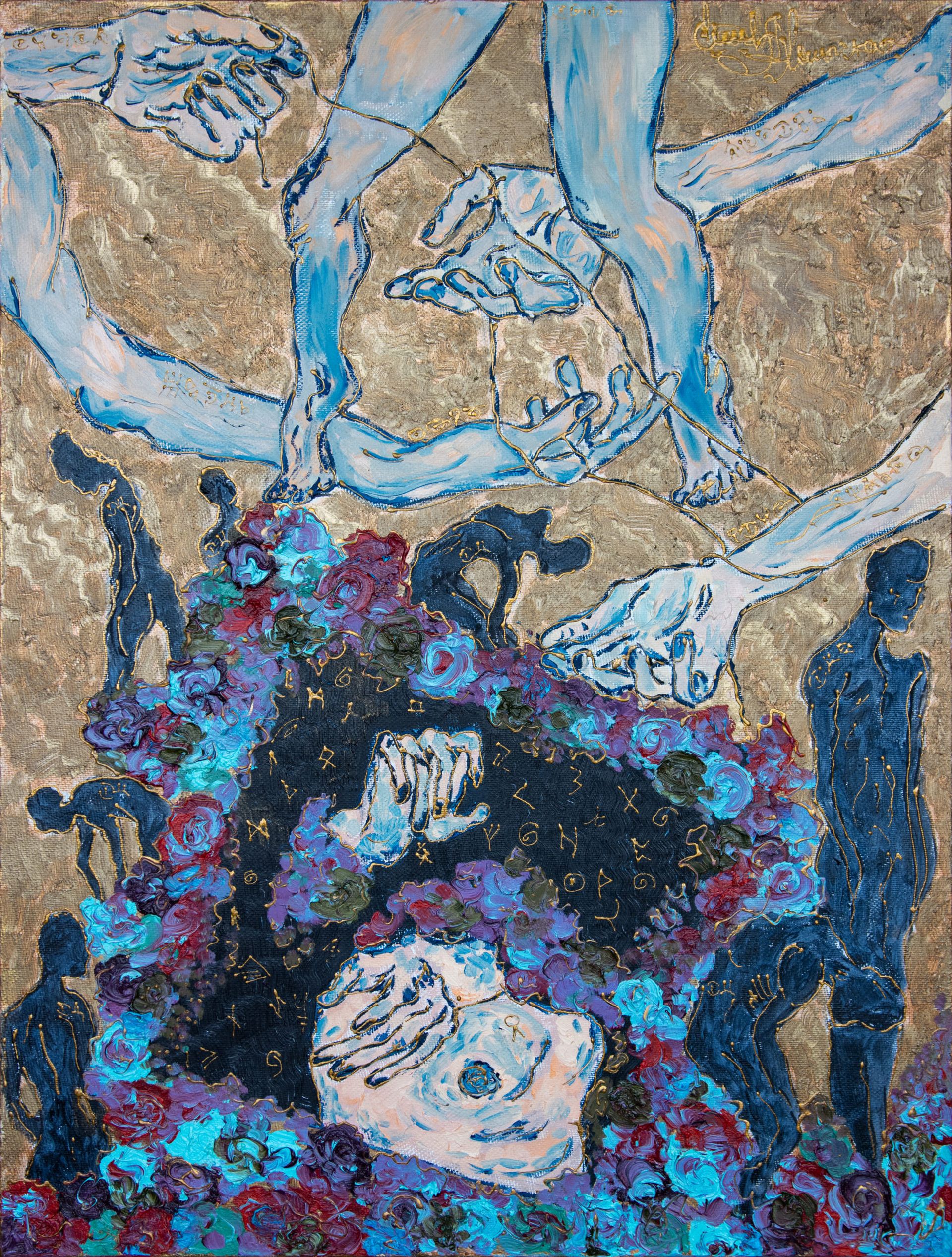 Александра Халипская (Картина, живопись - 
                  60 x 80 см) Искатели