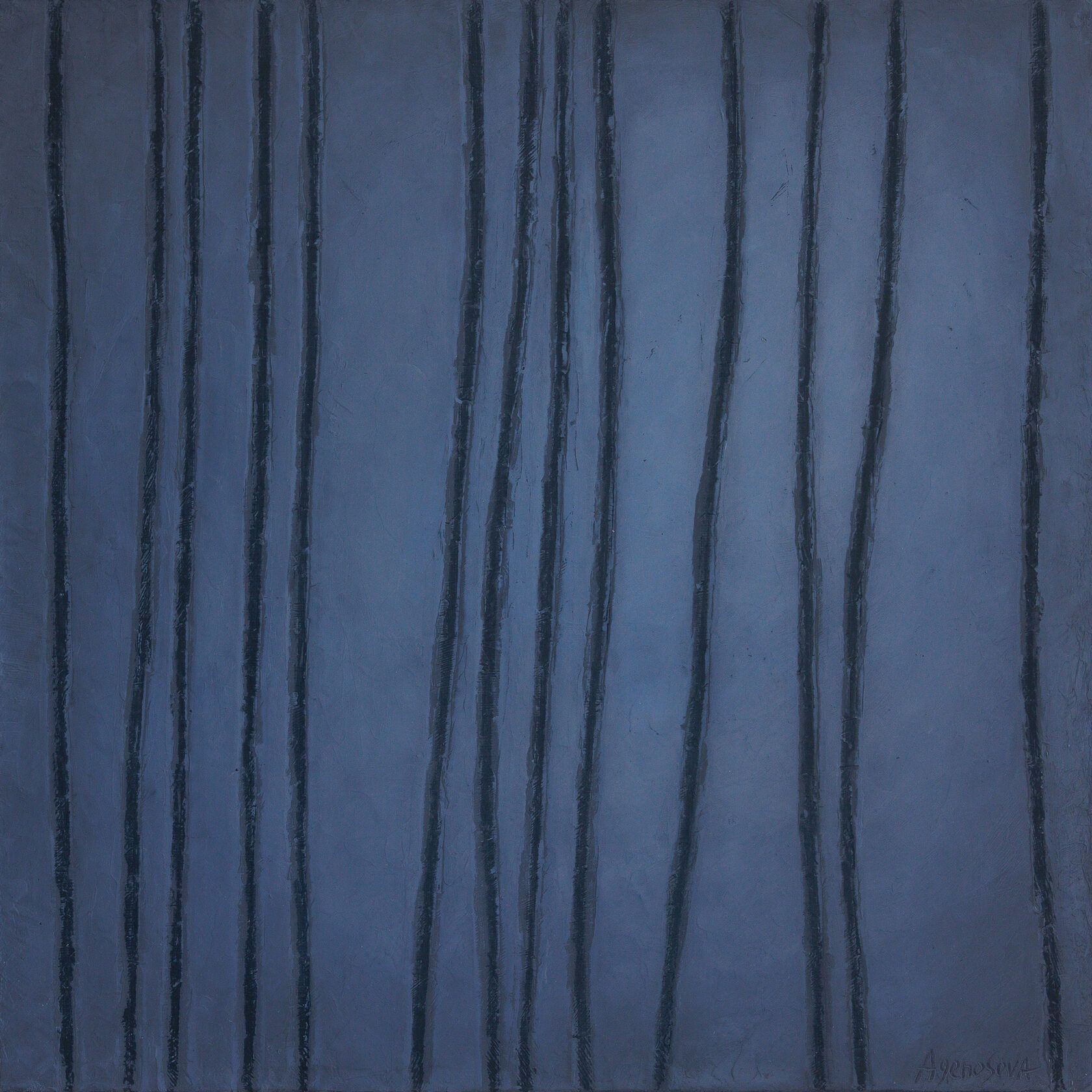 Юлия Агеносова (Картина, живопись - 
                  40 x 40 см) Кататония