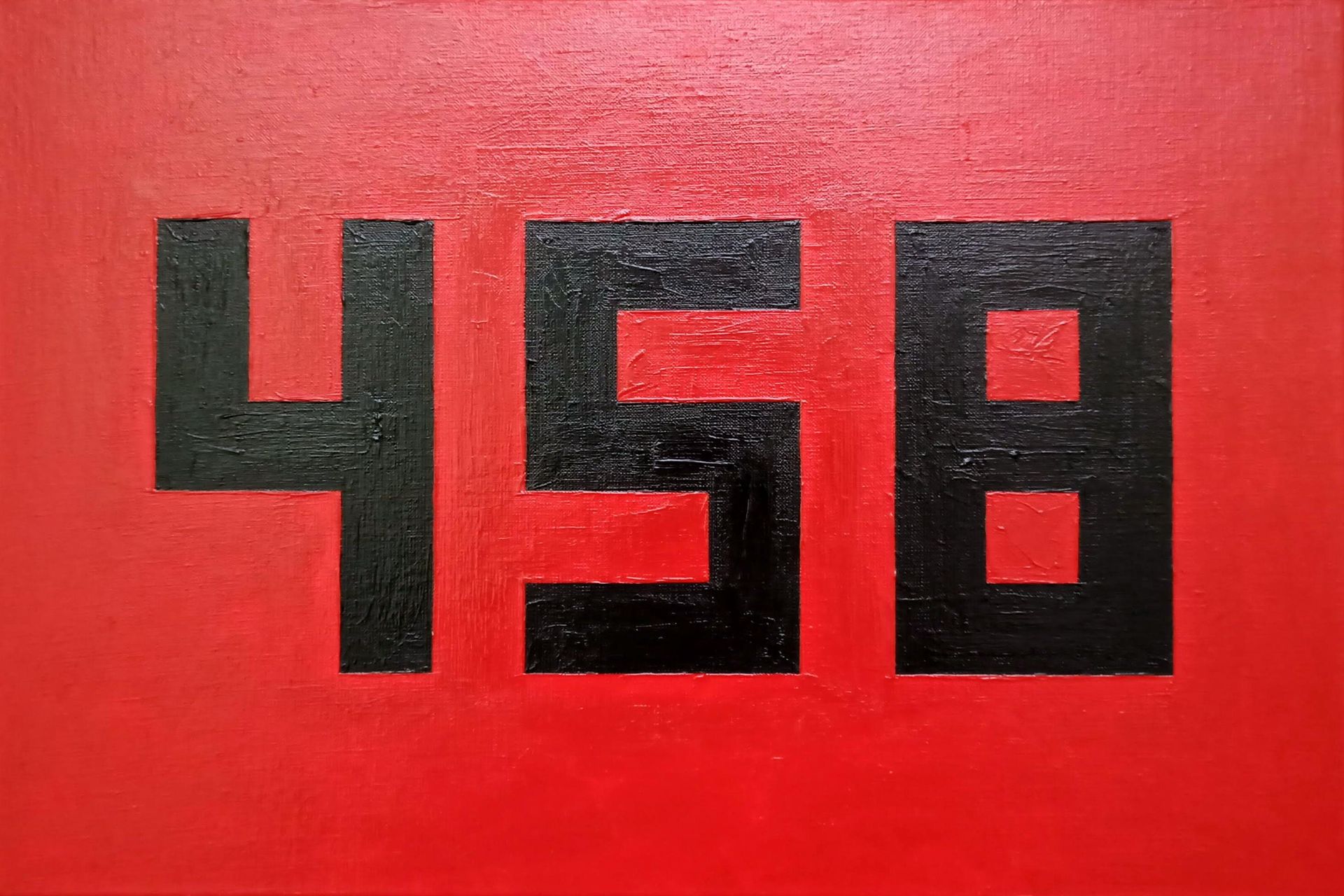 Илья Буслаков (Картина, живопись - 
                  60 x 40 см) Число 458