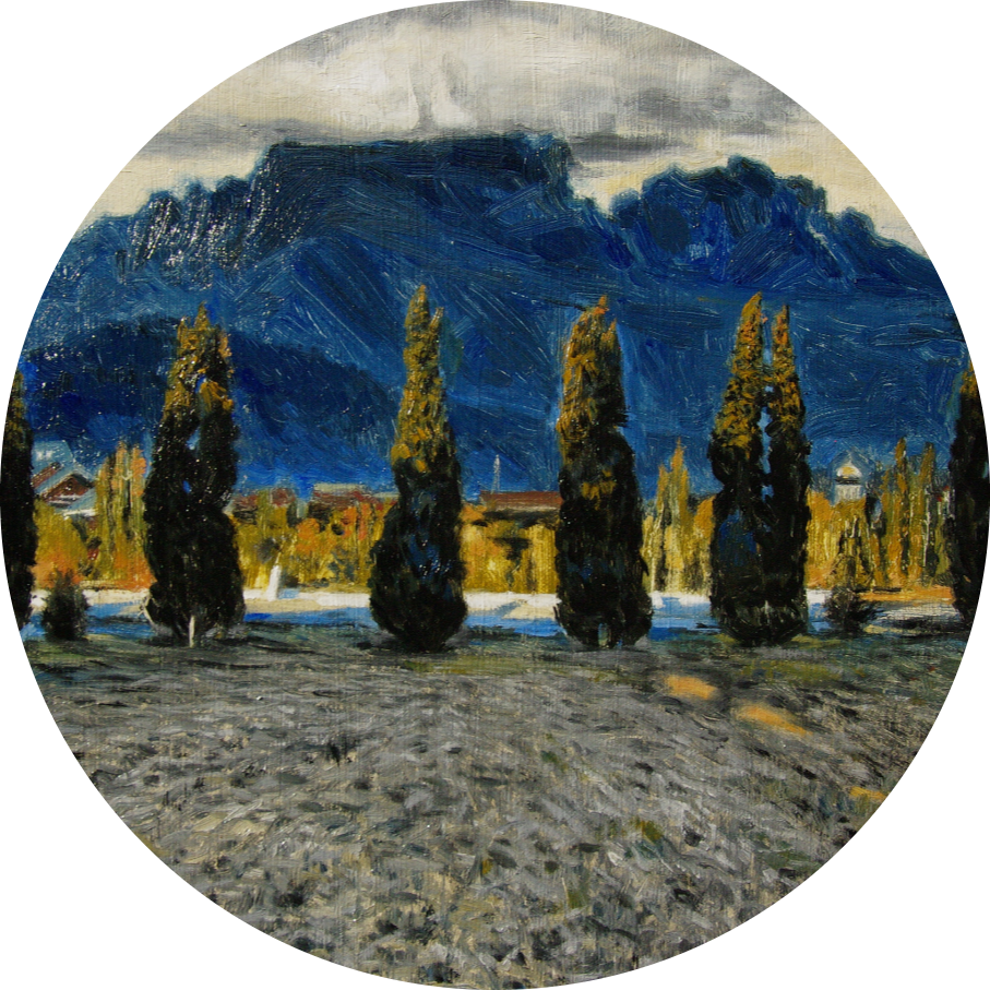 Алан Хатагты (Картина, живопись - 
                  40 x 40 см) Перед грозой