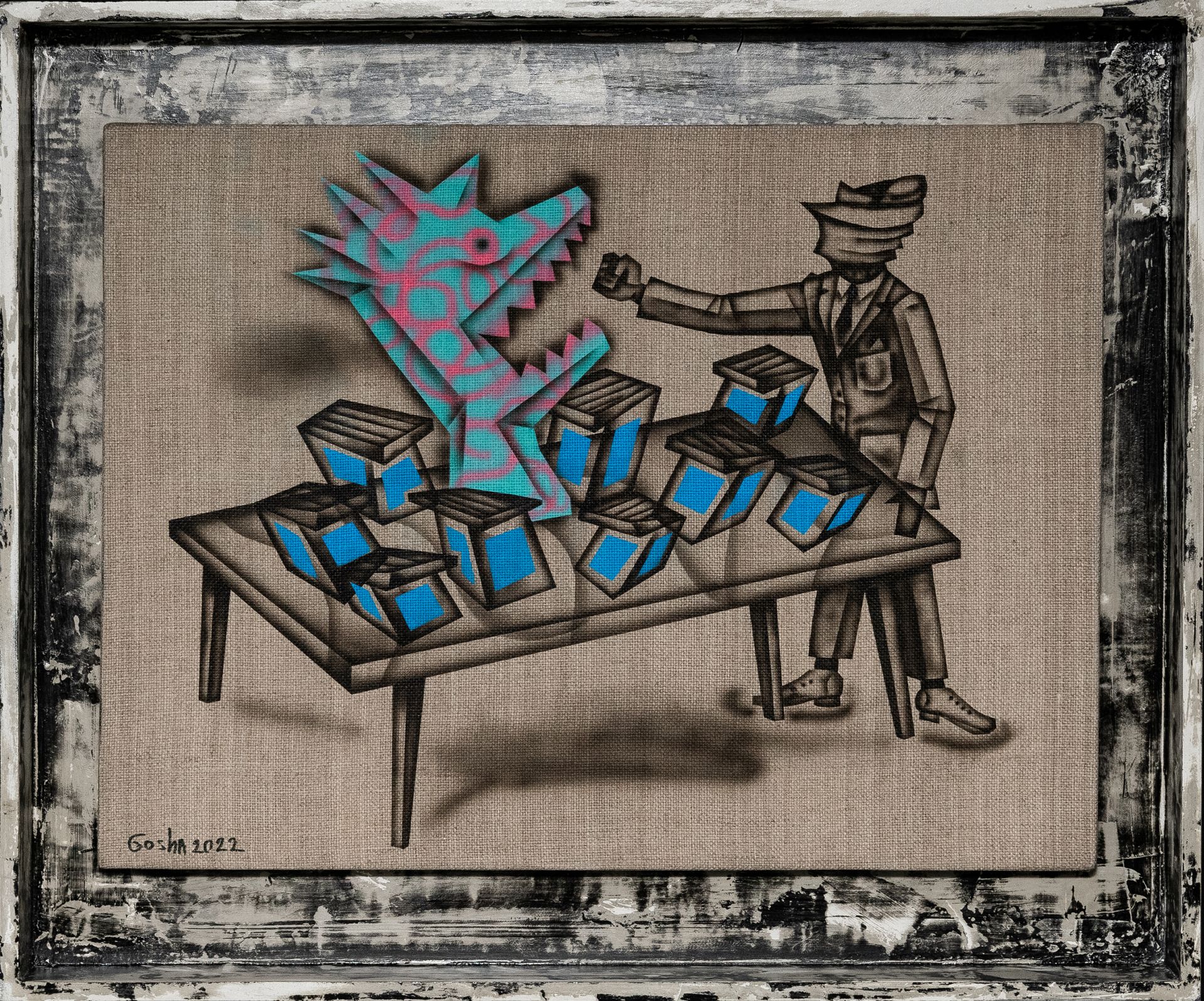 Гоша Острецов (Картина, живопись - 
                  60 x 50 см) Проекция "Аномалия типовых застроек"