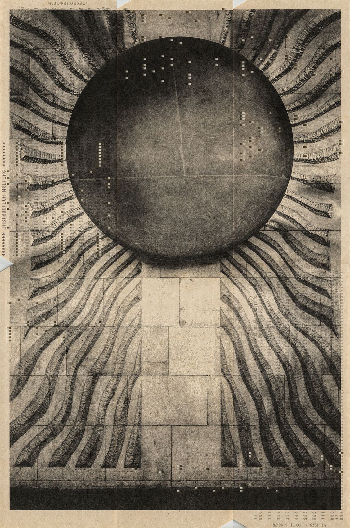 Виталий Северов (Фотография - 
                  30 x 42 см) Memories of Future XVIII. 25x38