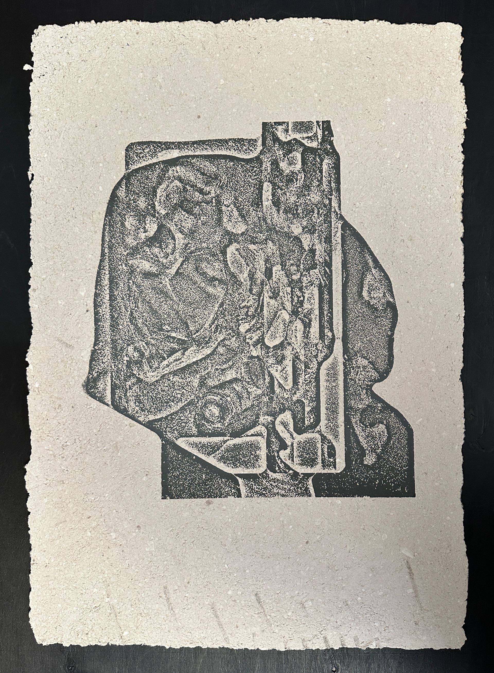 Дарья Мазур (Графика печатная - 
                  50 x 65 см) Без названия