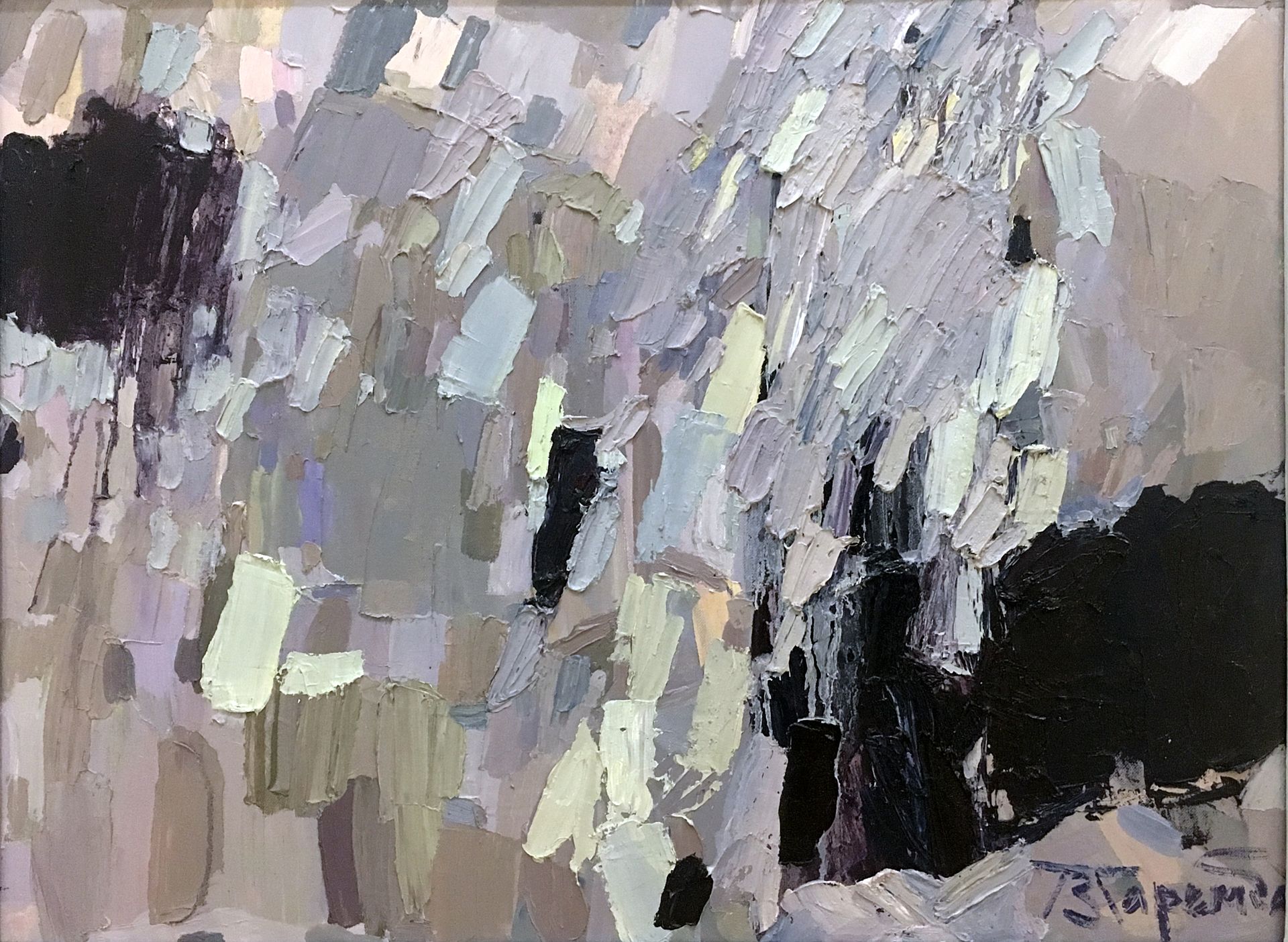 Полина Заремба (Картина, живопись - 
                  80 x 60 см) Остров