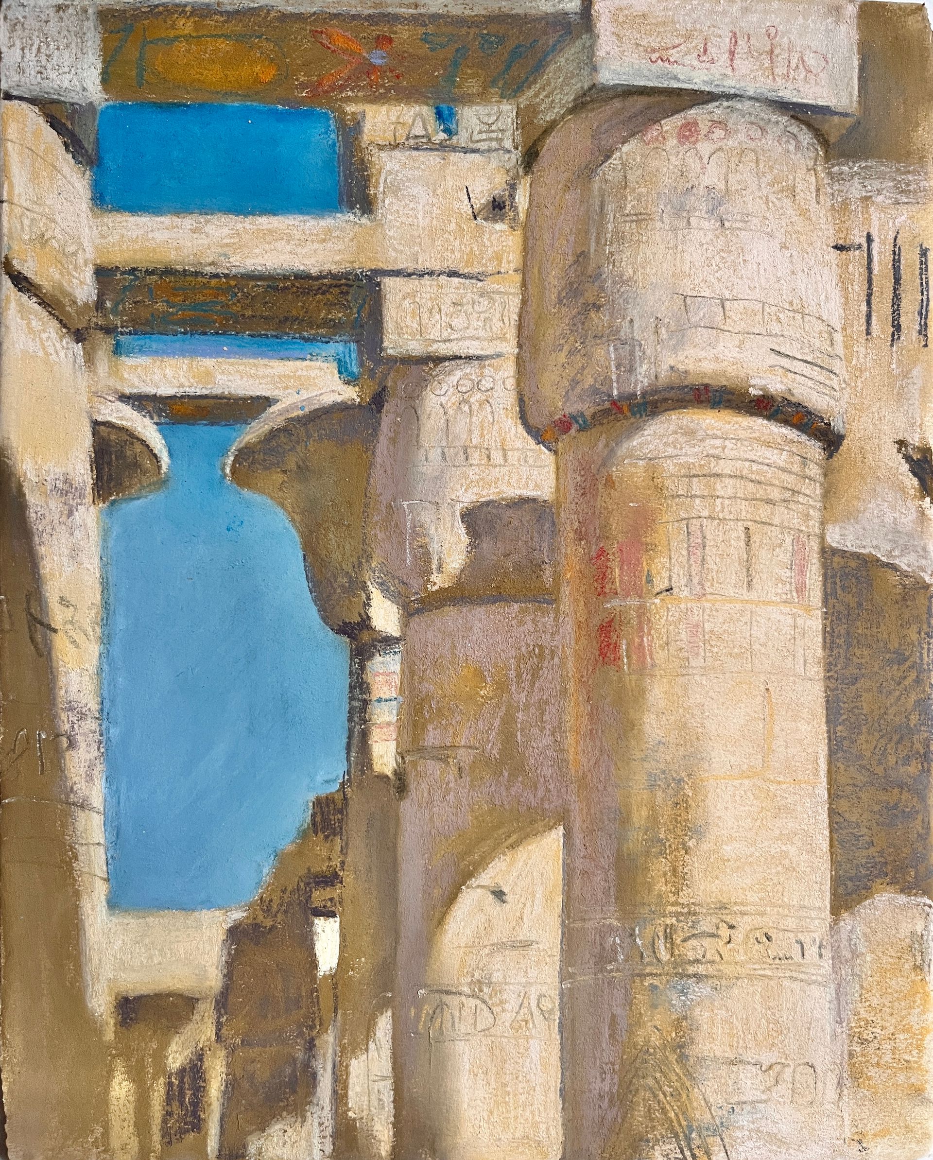 Люсинэ Туманян (Авторская графика - 
                  23.5 x 30 см) Карнакский храм