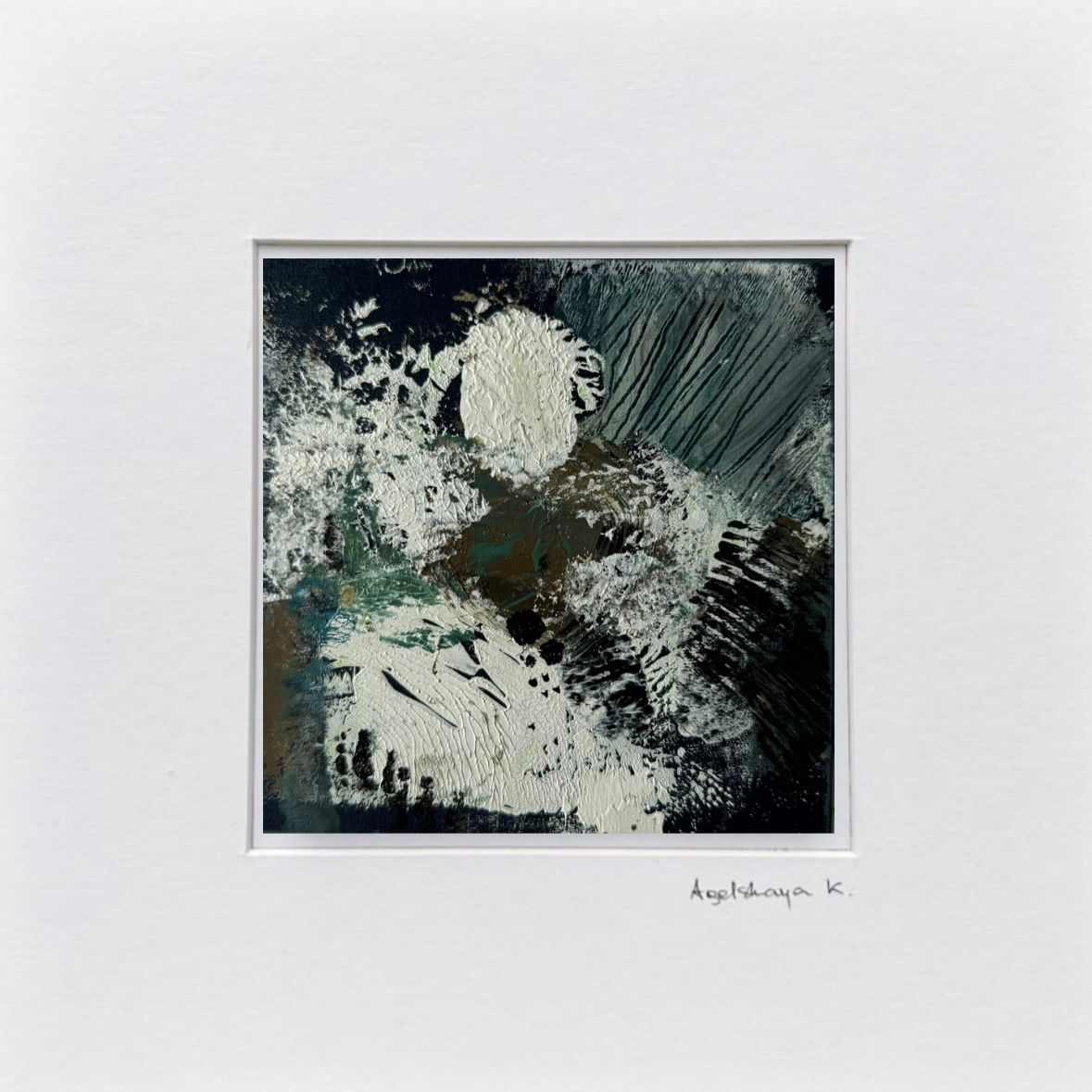 Кристина Агельская (Авторская графика - 
                  40 x 40 см) Inner. Imaginary. Real. II