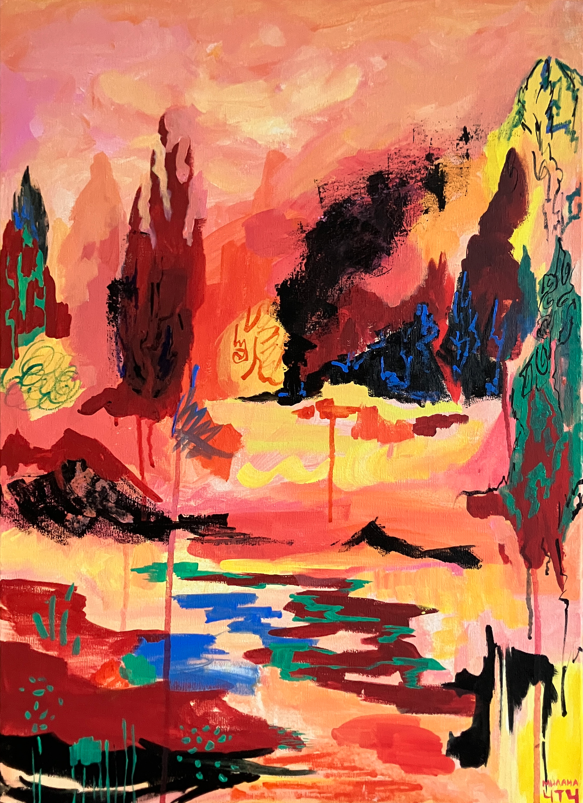 Милана Чтч (Картина, живопись - 
                  50 x 70 см) Долина с горящими источниками