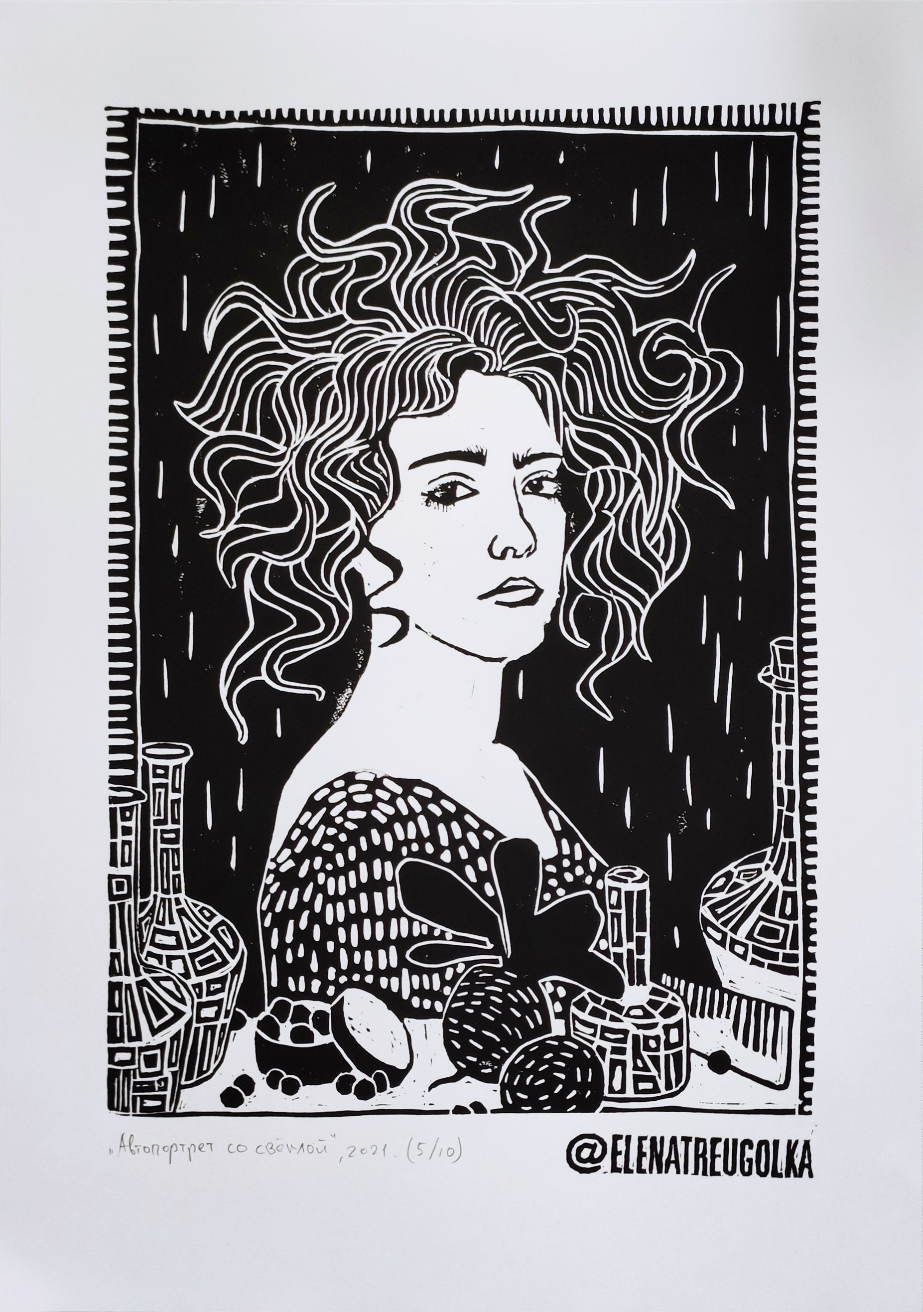 Елена Треуголка (Графика печатная - 
                  30 x 42 см) Автопортрет со свеклой черный