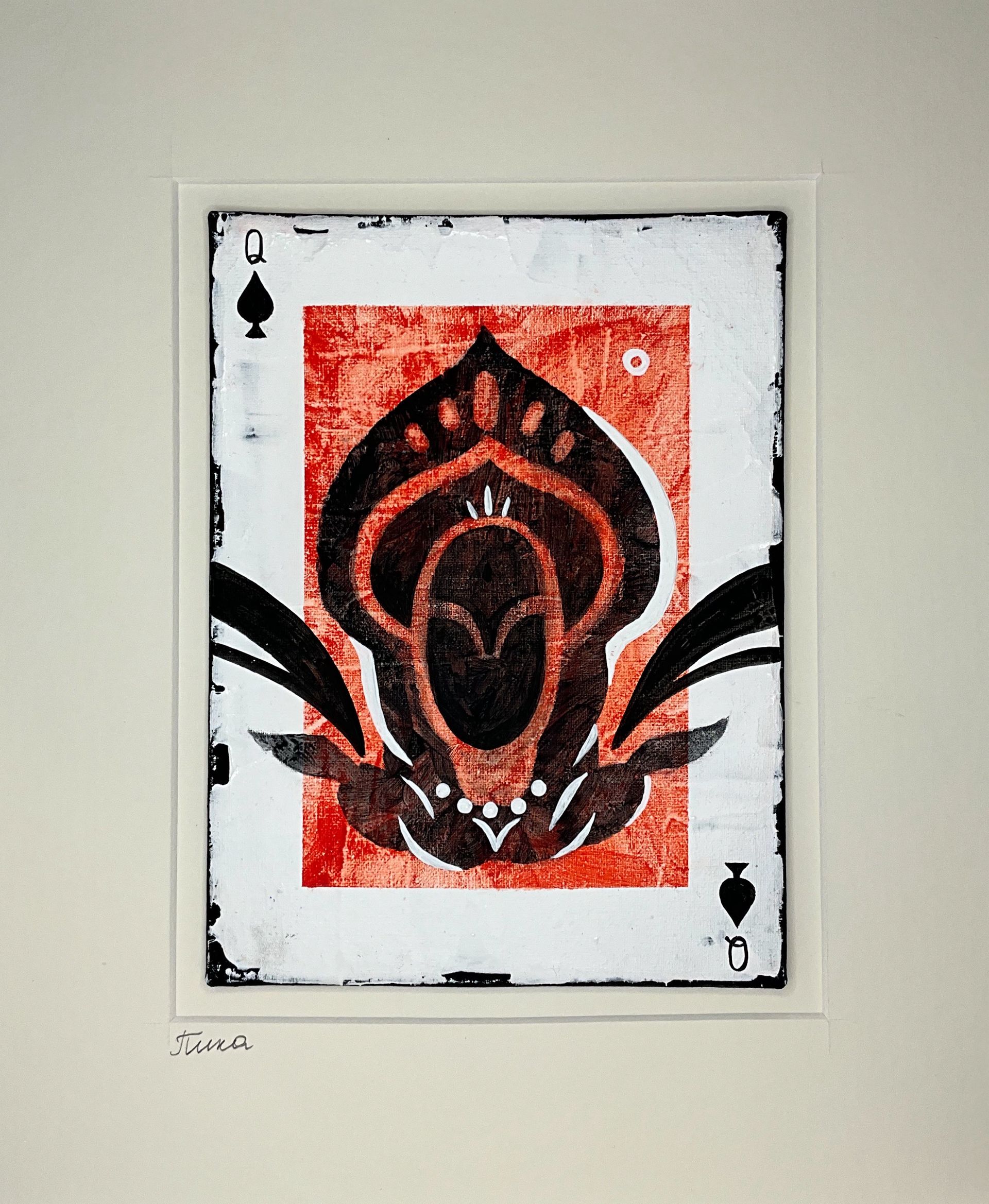 Лена Романовская (Авторская графика - 
                  27 x 32 см) Пика