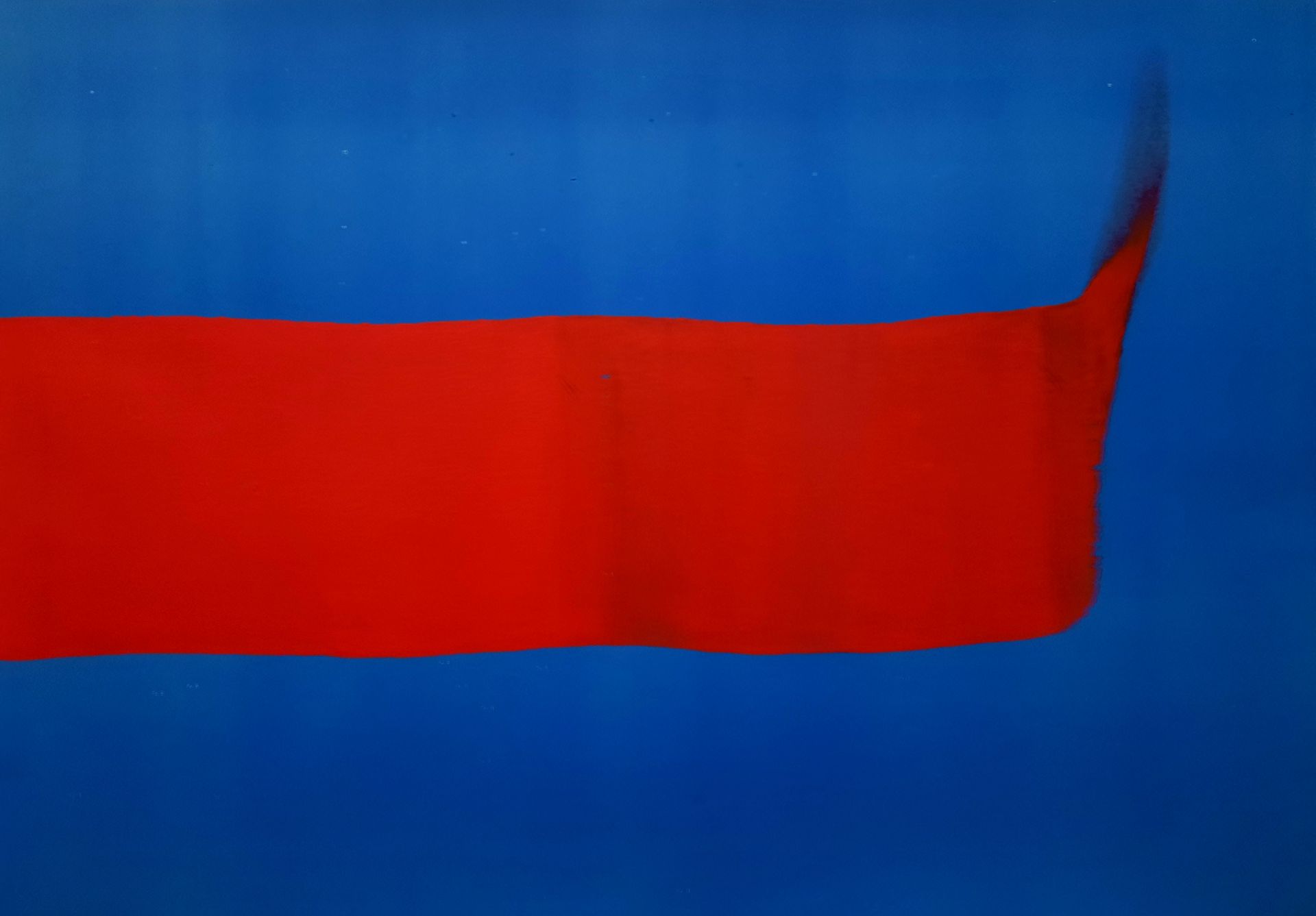 Александр Коряшкин (Авторская графика - 
                  100 x 70 см) Раскат №18