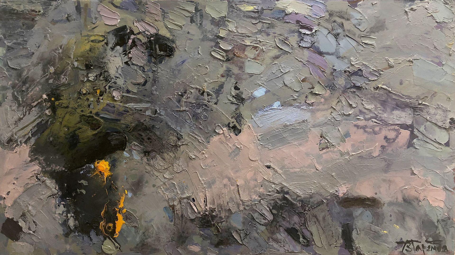 Полина Заремба (Картина, живопись - 
                  80 x 45 см) Звезда