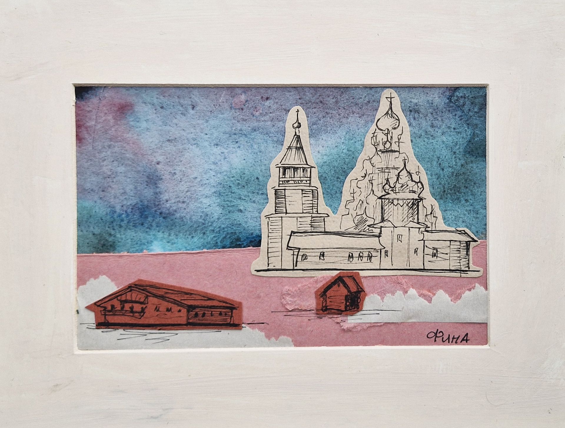 Валерия Финина (Коллаж / ассамбляж - 
                  20 x 15 см) Кижи