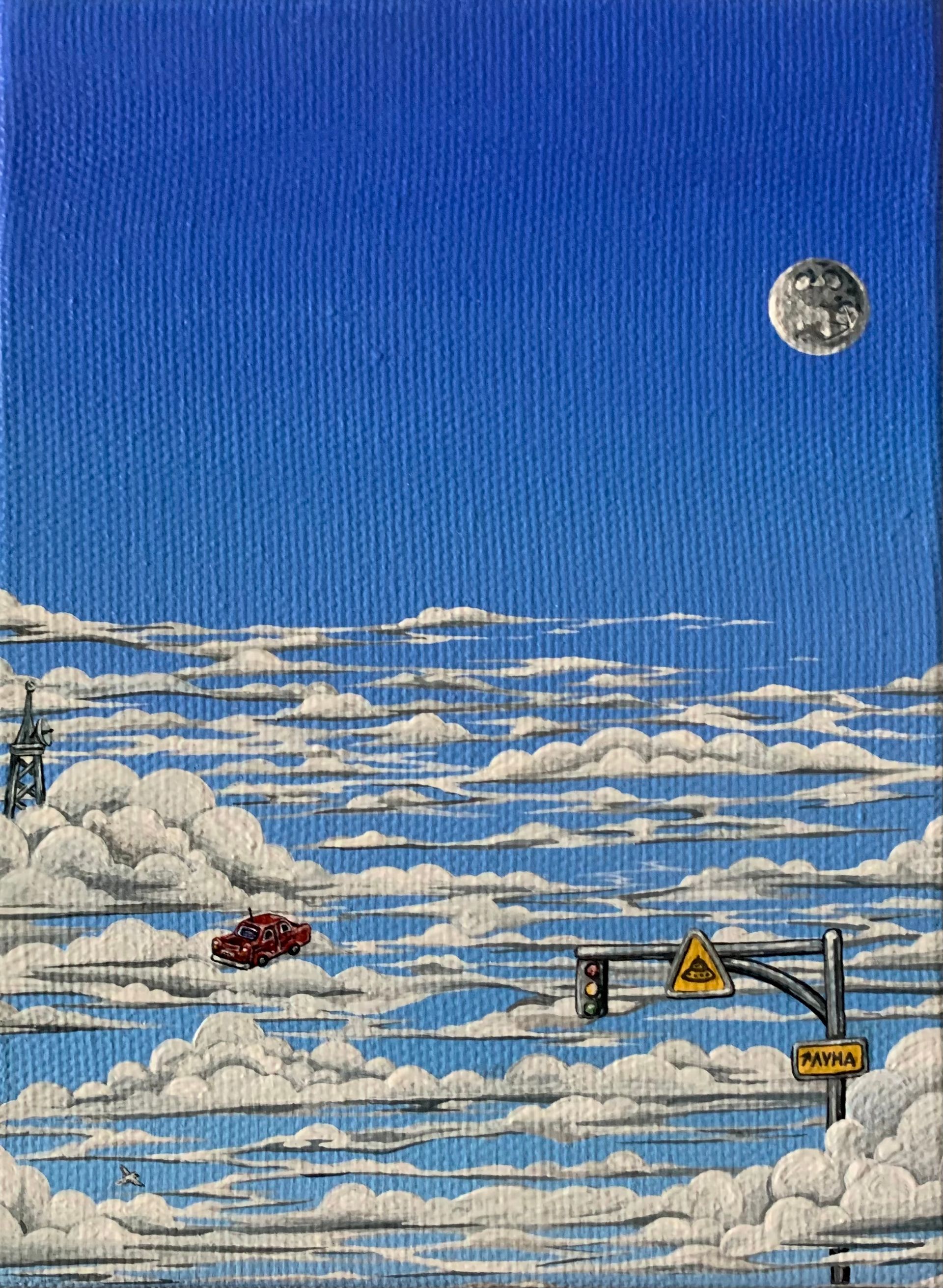 СВЕТ-ЛАНА (Картина, живопись - 
                  15 x 20 см) Лунная дорога