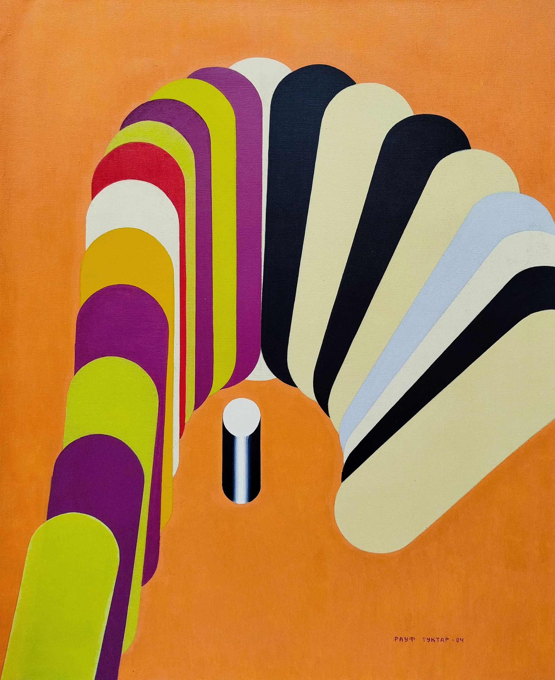 Рауф Туктар (Картина, живопись - 
                  60 x 72 см) Без названия