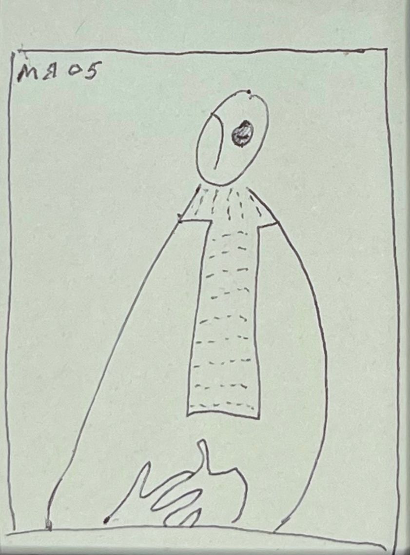 Марсель Ялалов (Авторская графика - 
                  22 x 22 см) Человек с бланшем