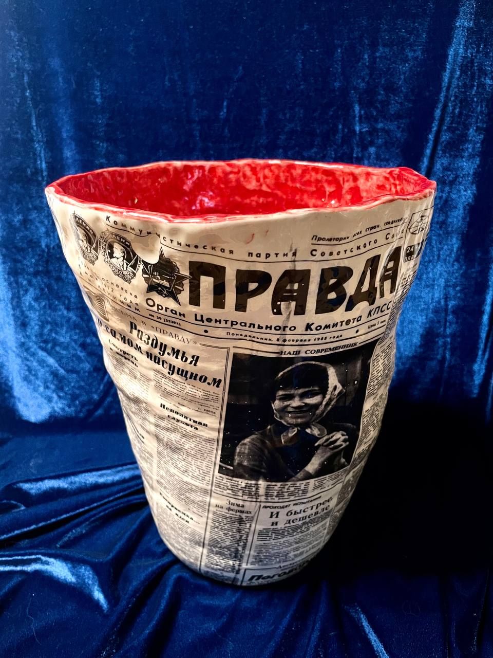 Таня Бродская (Скульптура - 
                  25 x 30 см) Ваза-конус "Правда"